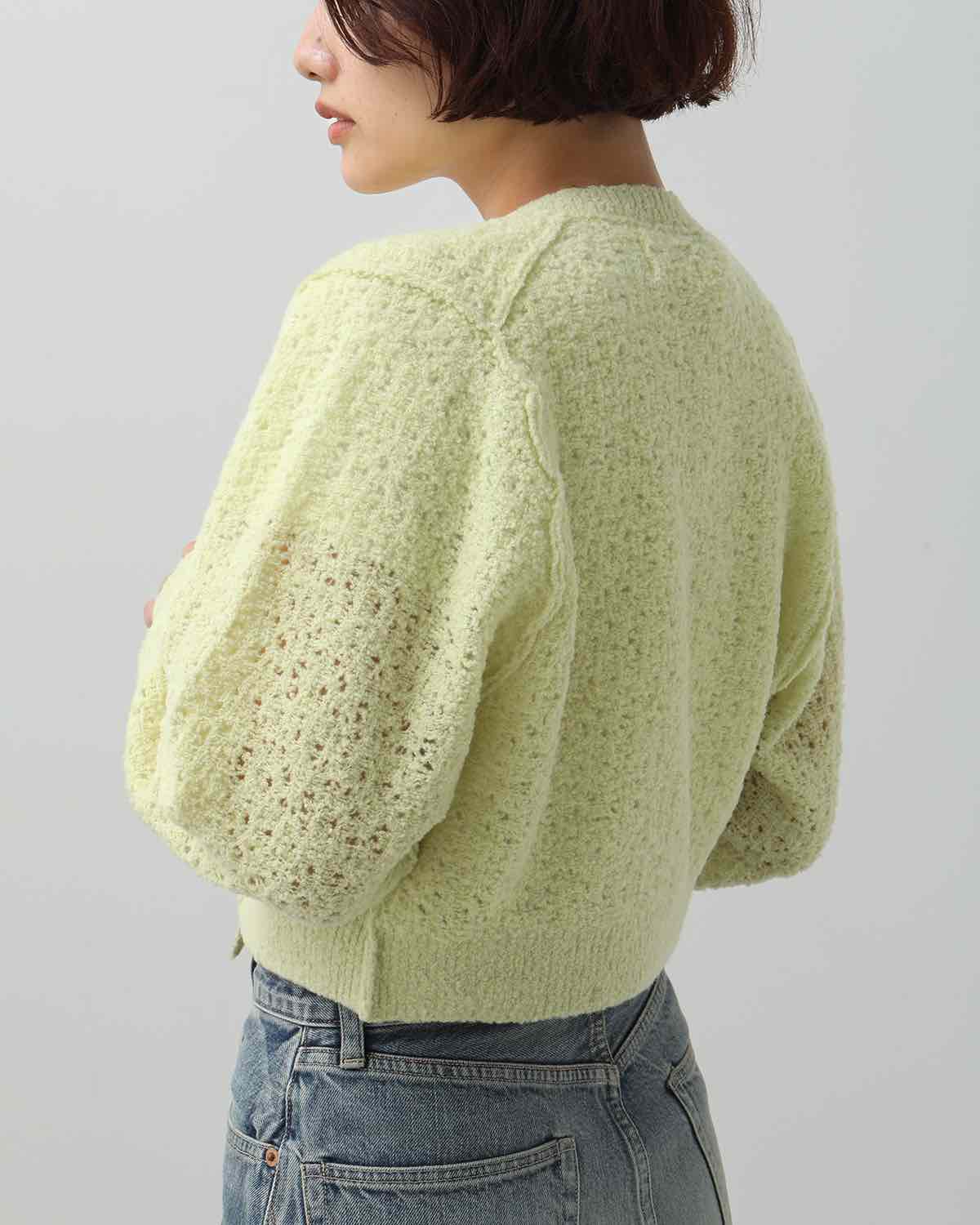 7G KEY KNIT SHORT KNIT CARDIGAN