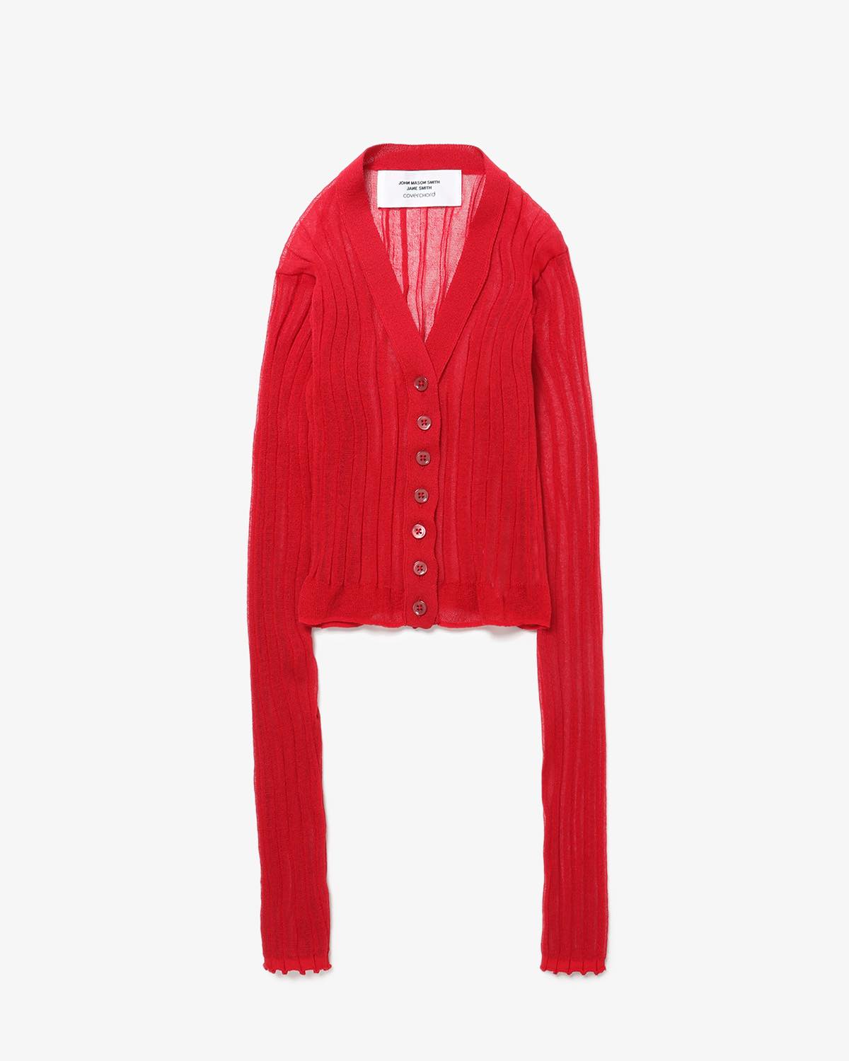 16G COTTON POLYESTER CARDIGAN for COVERCHORD
