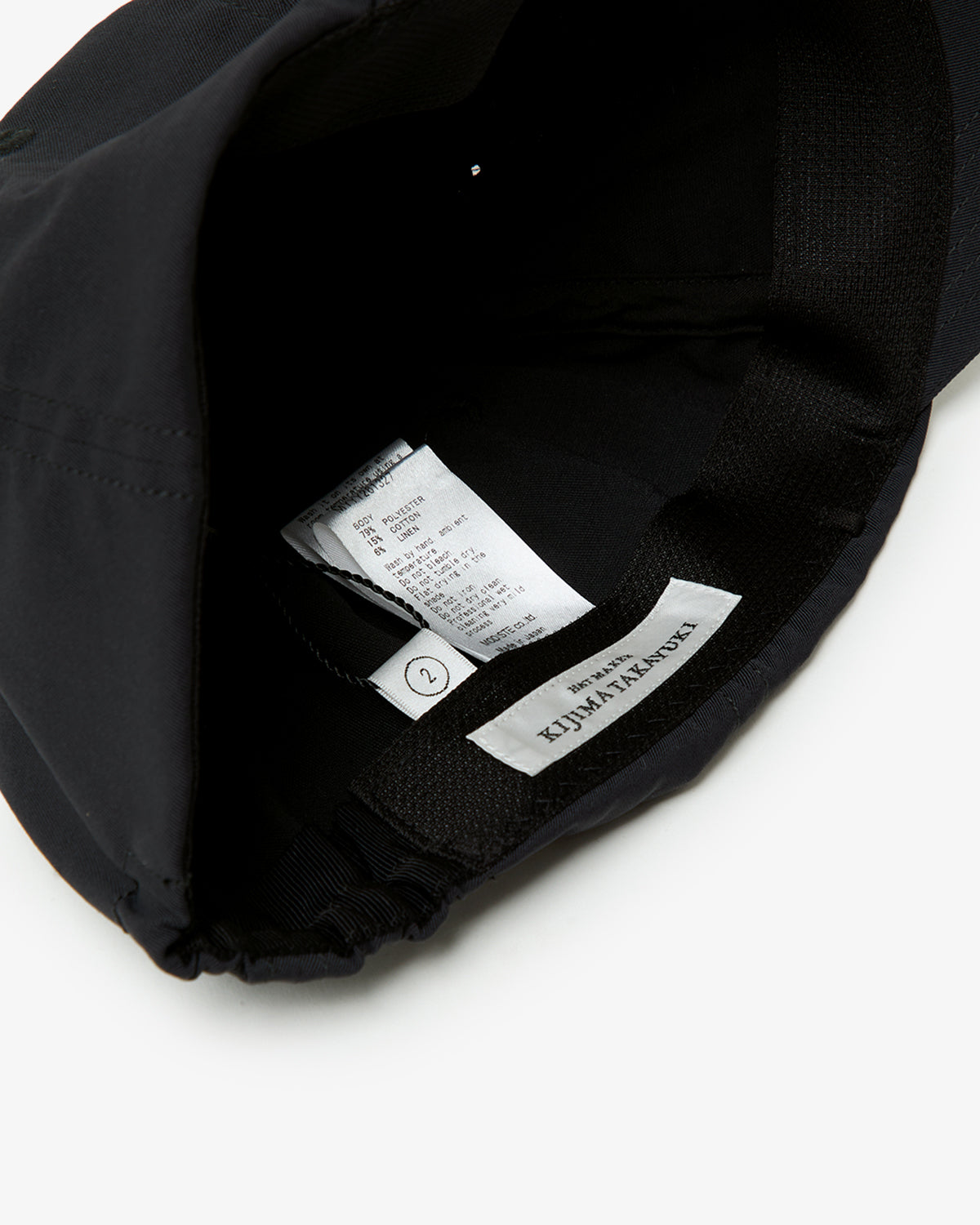 DRY TWILL ELASTIC BACK 6PANEL CAP