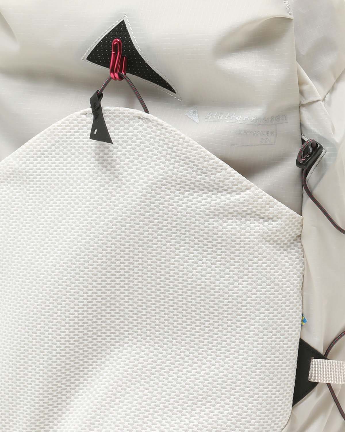 SKRYMNER BACKPACK 20L