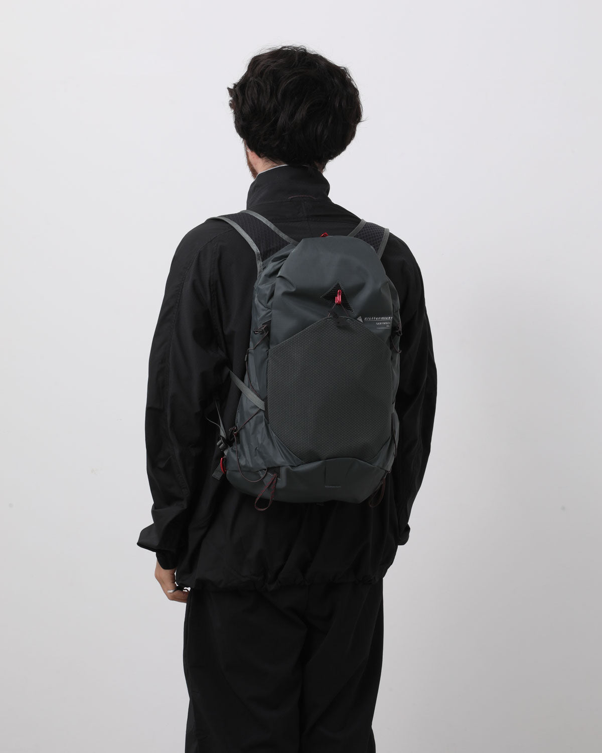 SKRYMNER BACKPACK 20L