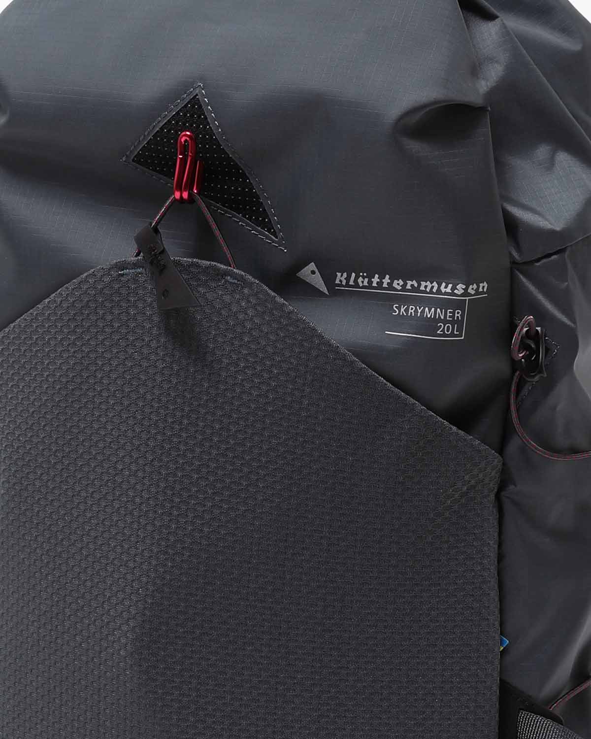 SKRYMNER BACKPACK 20L