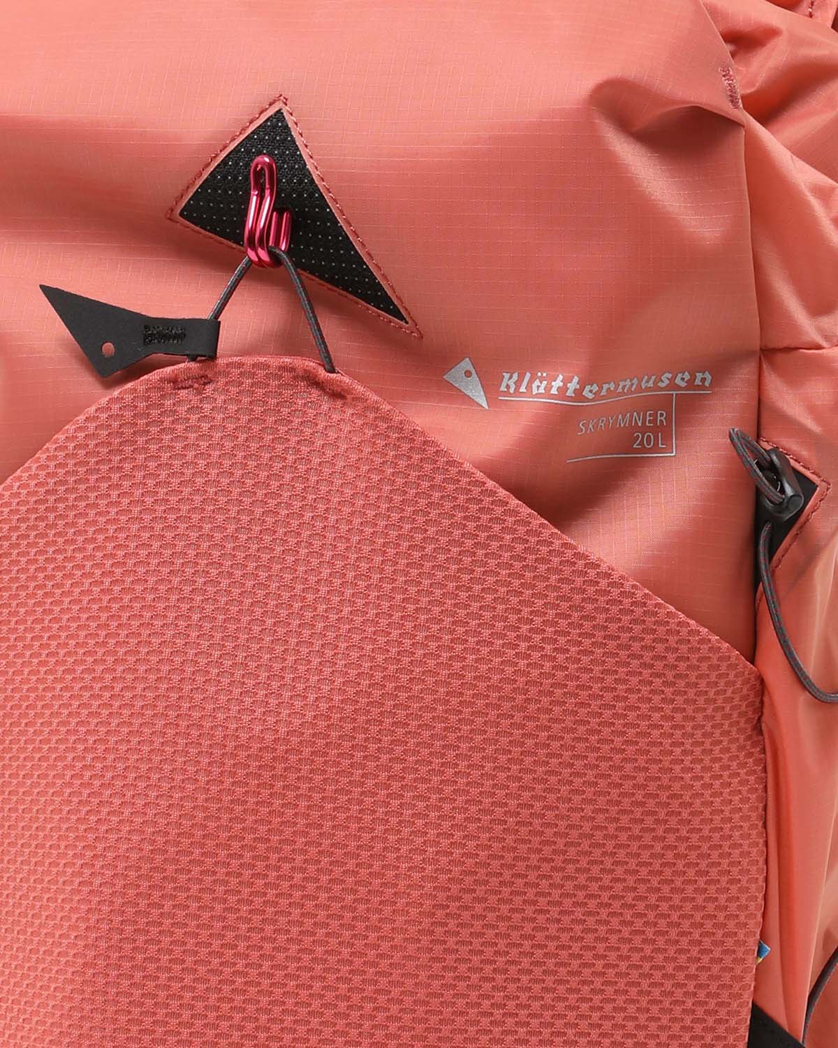 SKRYMNER BACKPACK 20L