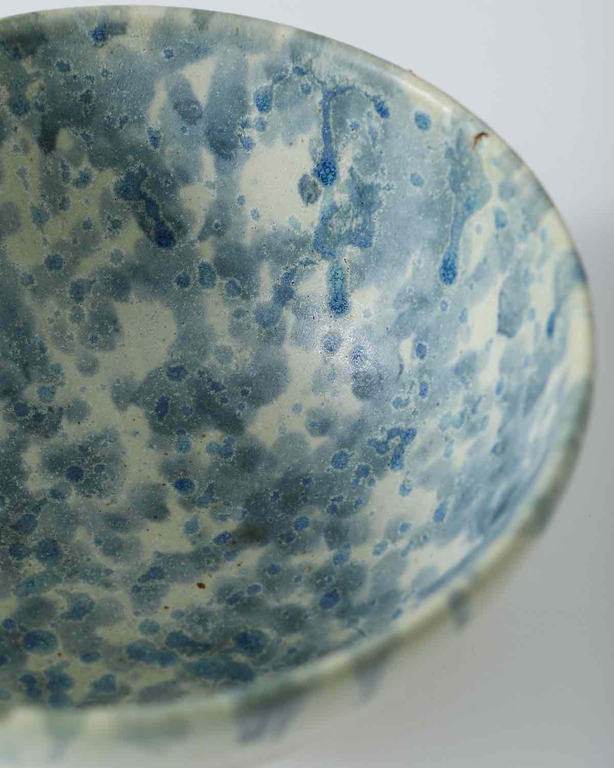 16CM BOWL - MORNING MIST