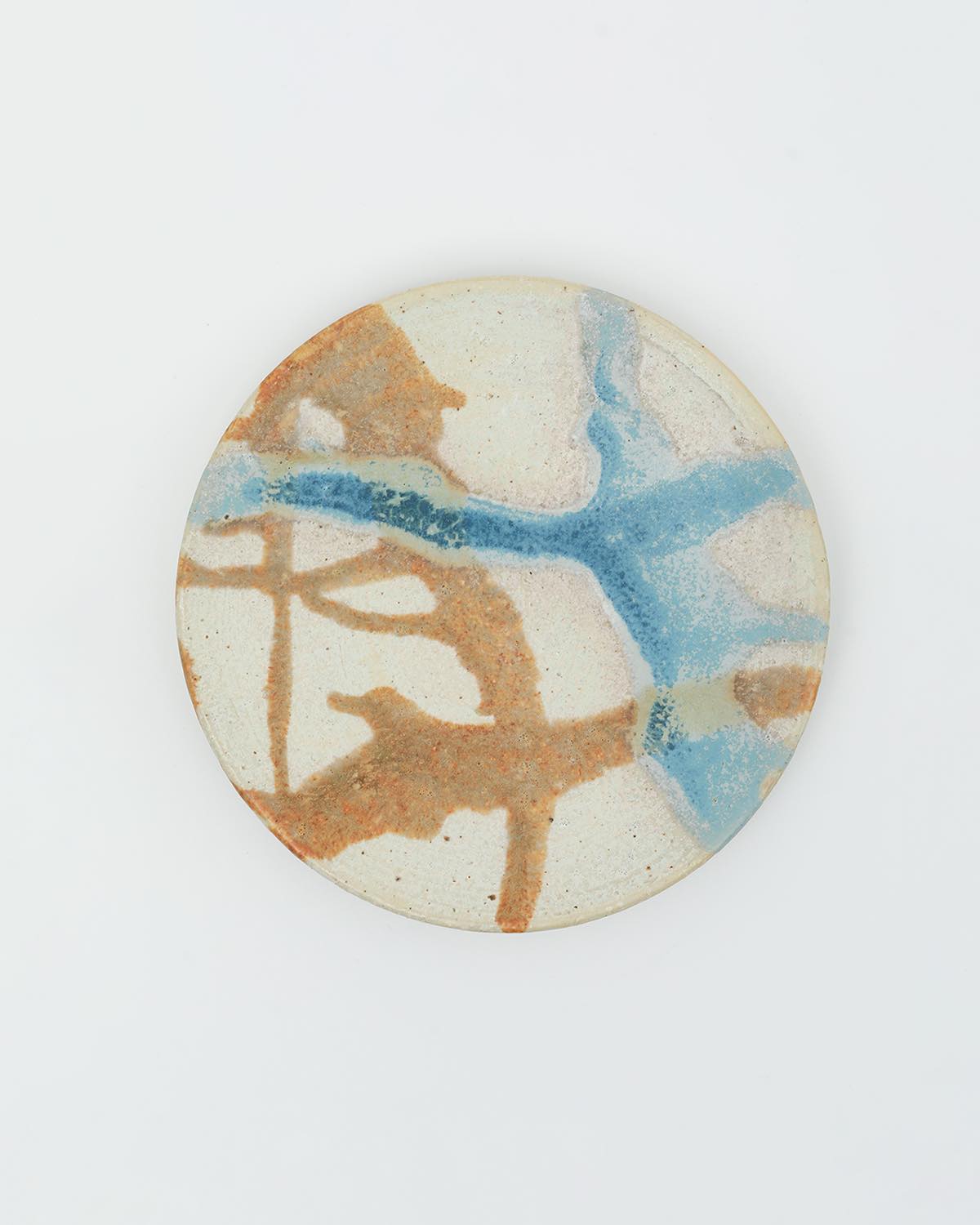 MINI BOWL - SHELL & SEA