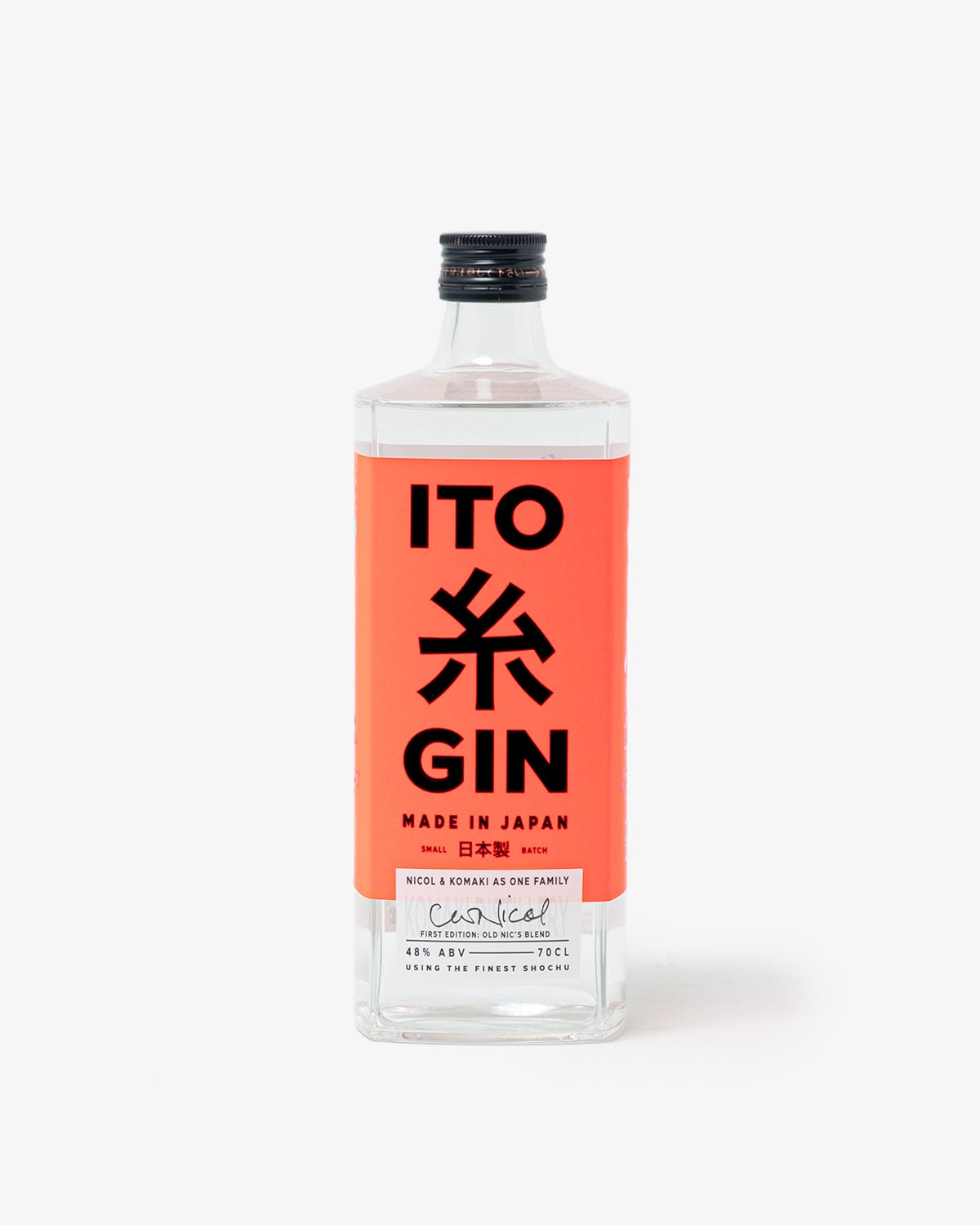 ITO 糸 GIN 700ml