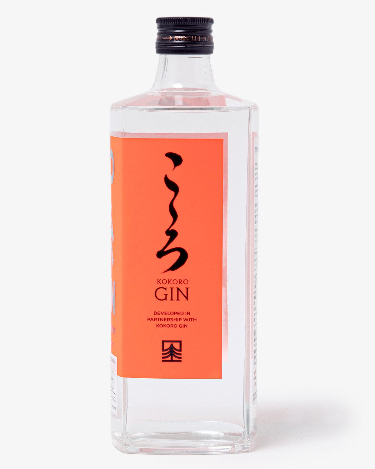 ITO 糸 GIN 700ml