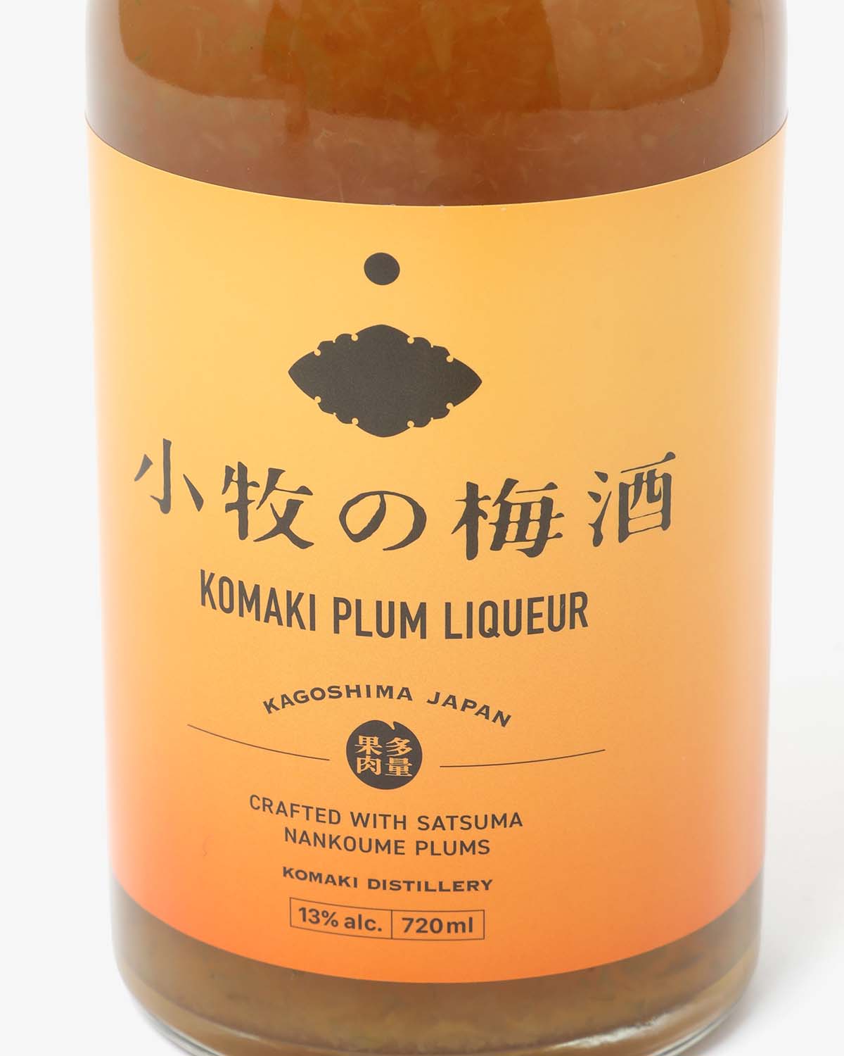 小牧の梅酒 720ml