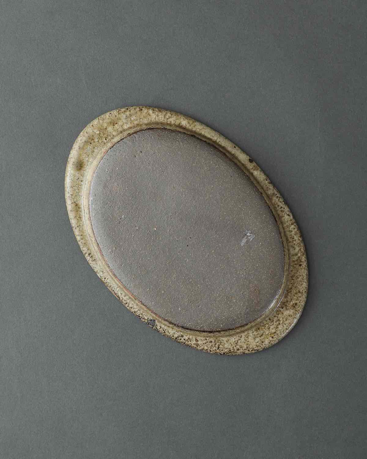 SEED PLATE (SMALL) IRON