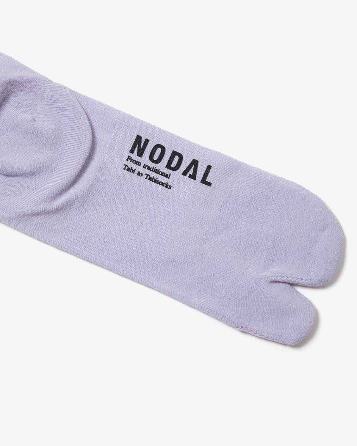 COOL MAX ECOMADEFIBER SOCKS