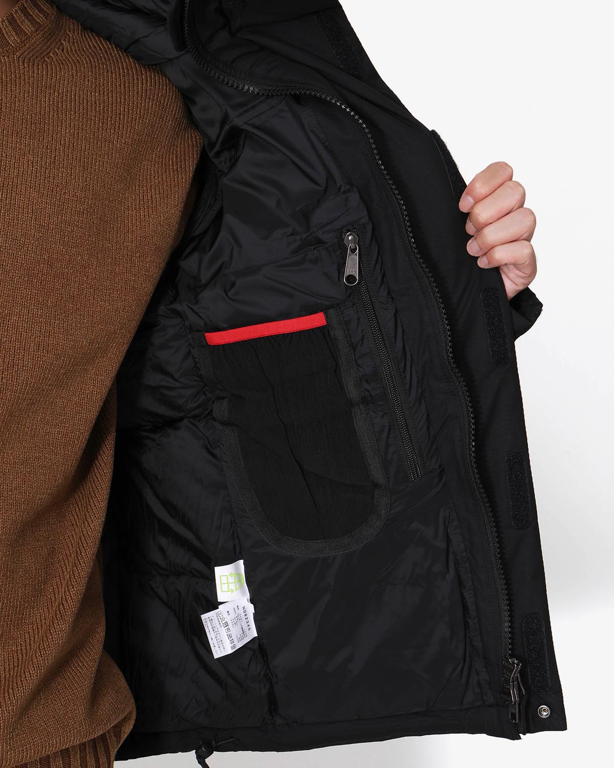 BALTRO LIGHT JACKET