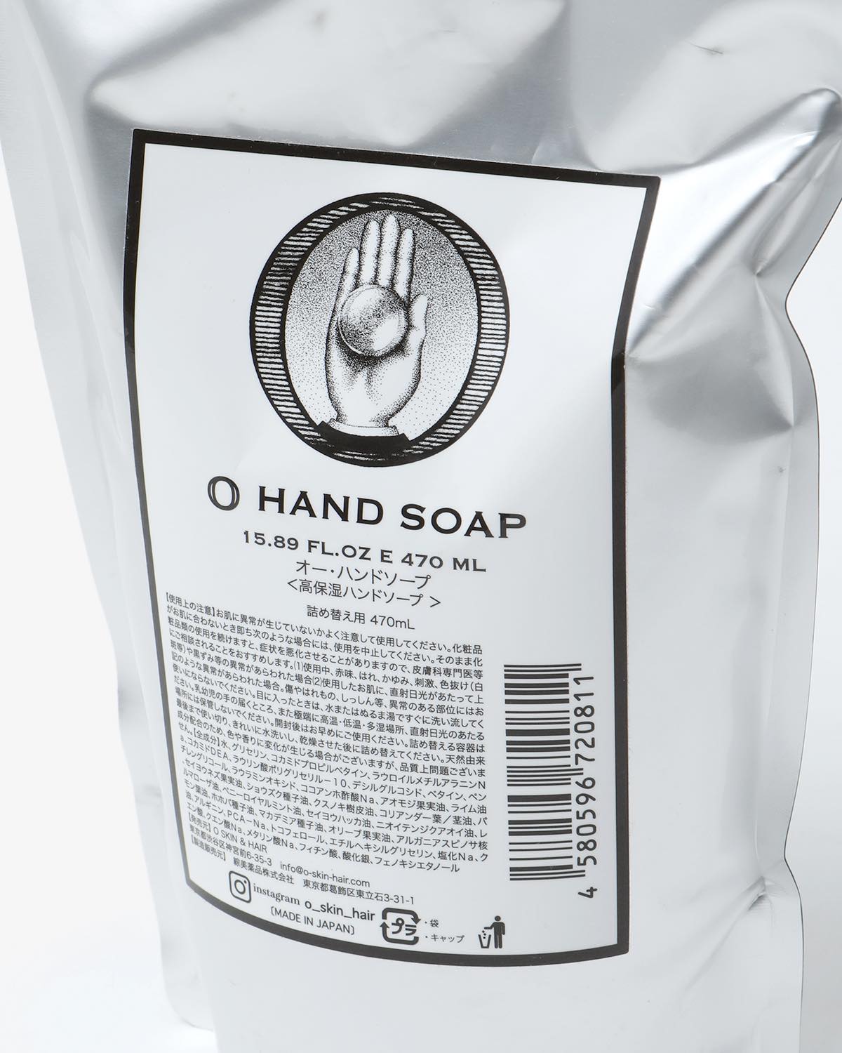 O HAND SOAP 470ml 詰替用