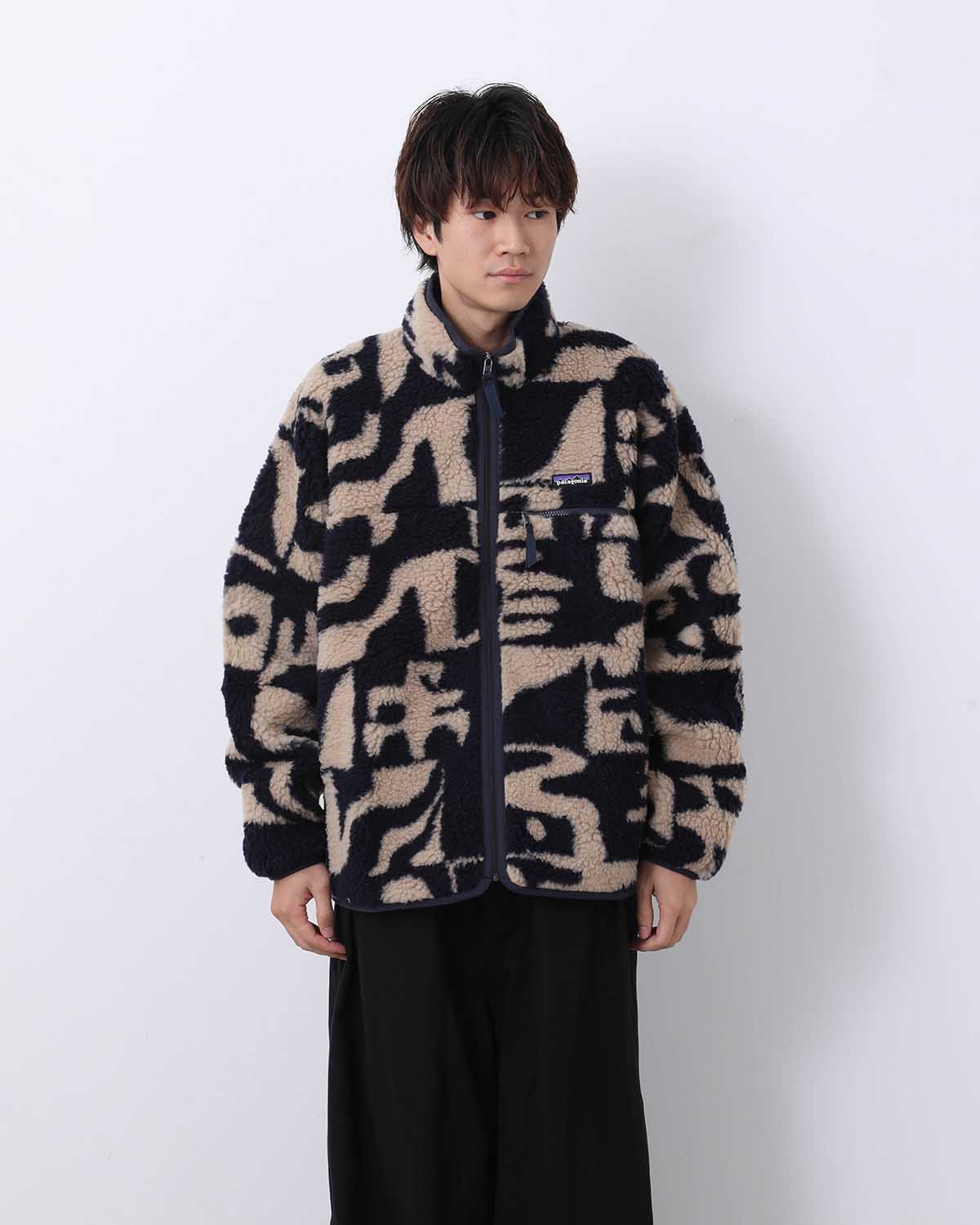 NATURAL BLEND RETRO CARDIGAN