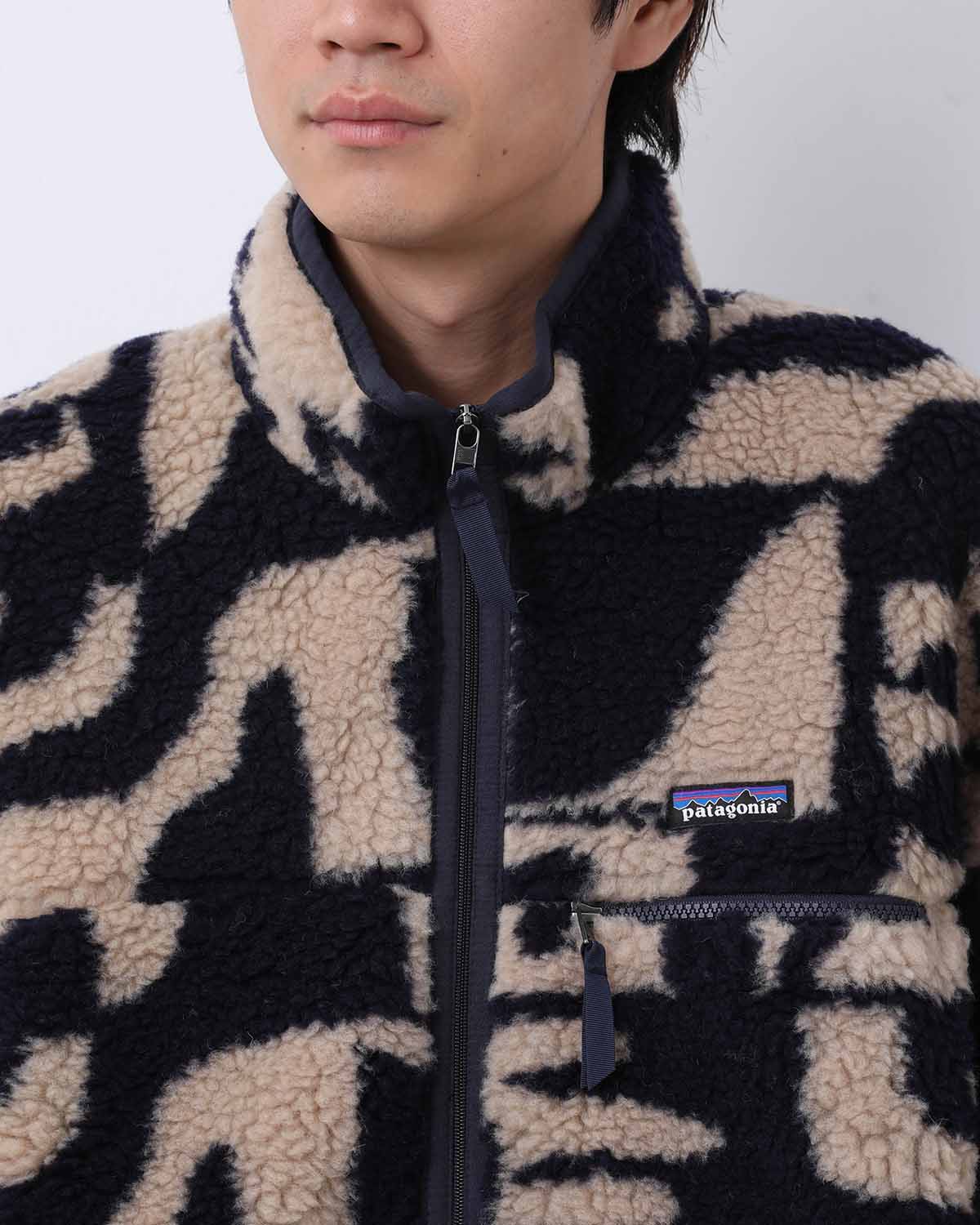 NATURAL BLEND RETRO CARDIGAN