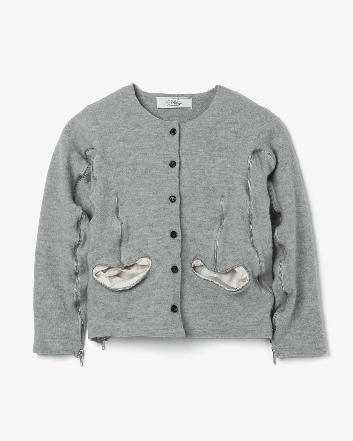 INSIDE ZIP CARDIGAN