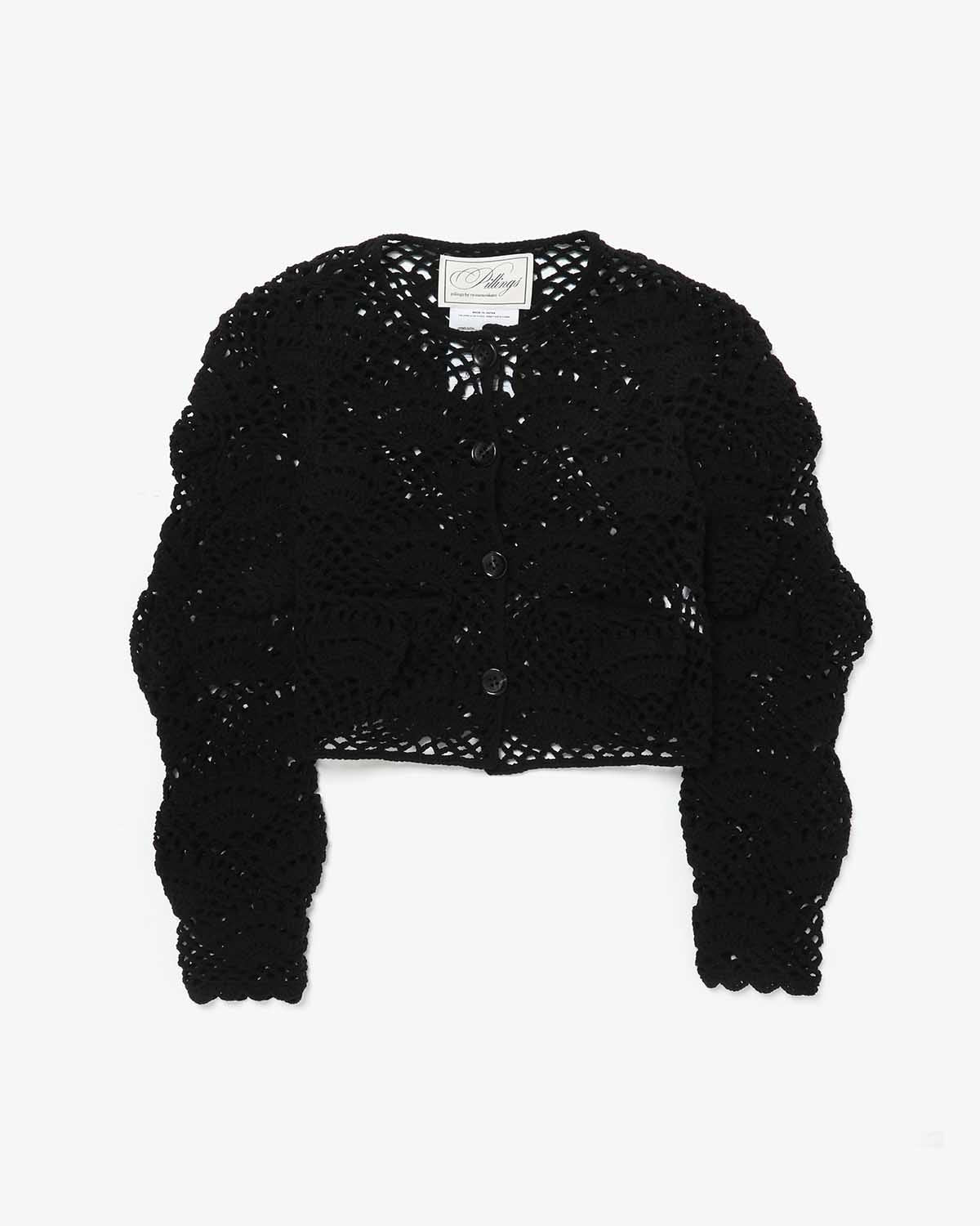 UNSTABLE CARDIGAN