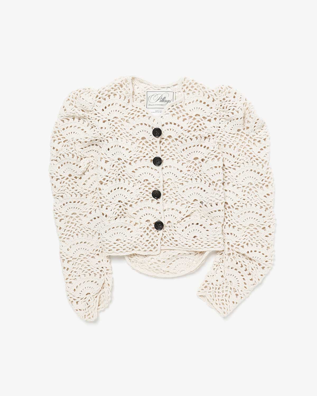 UNSTABLE CARDIGAN