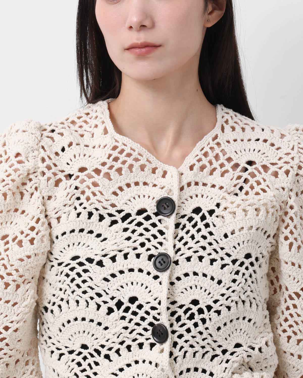 UNSTABLE CARDIGAN