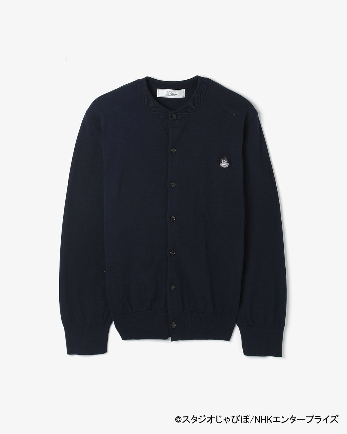 じゃじゃ丸 CARDIGAN