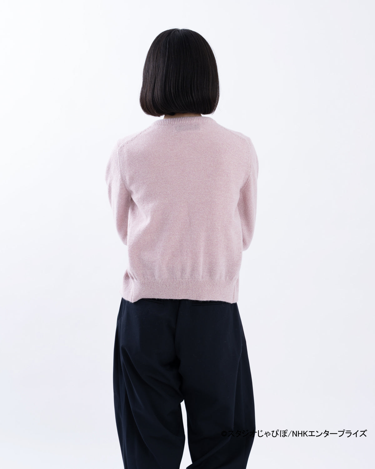 にこにこ、ぷん CARDIGAN