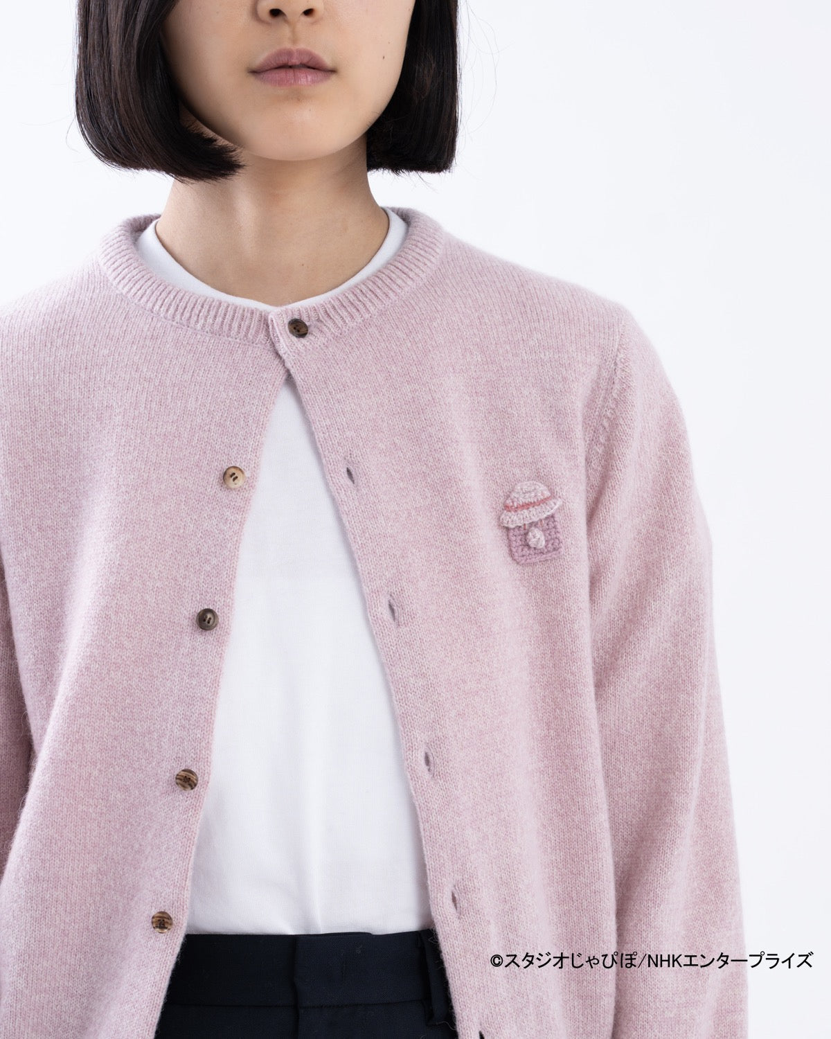 にこにこ、ぷん CARDIGAN