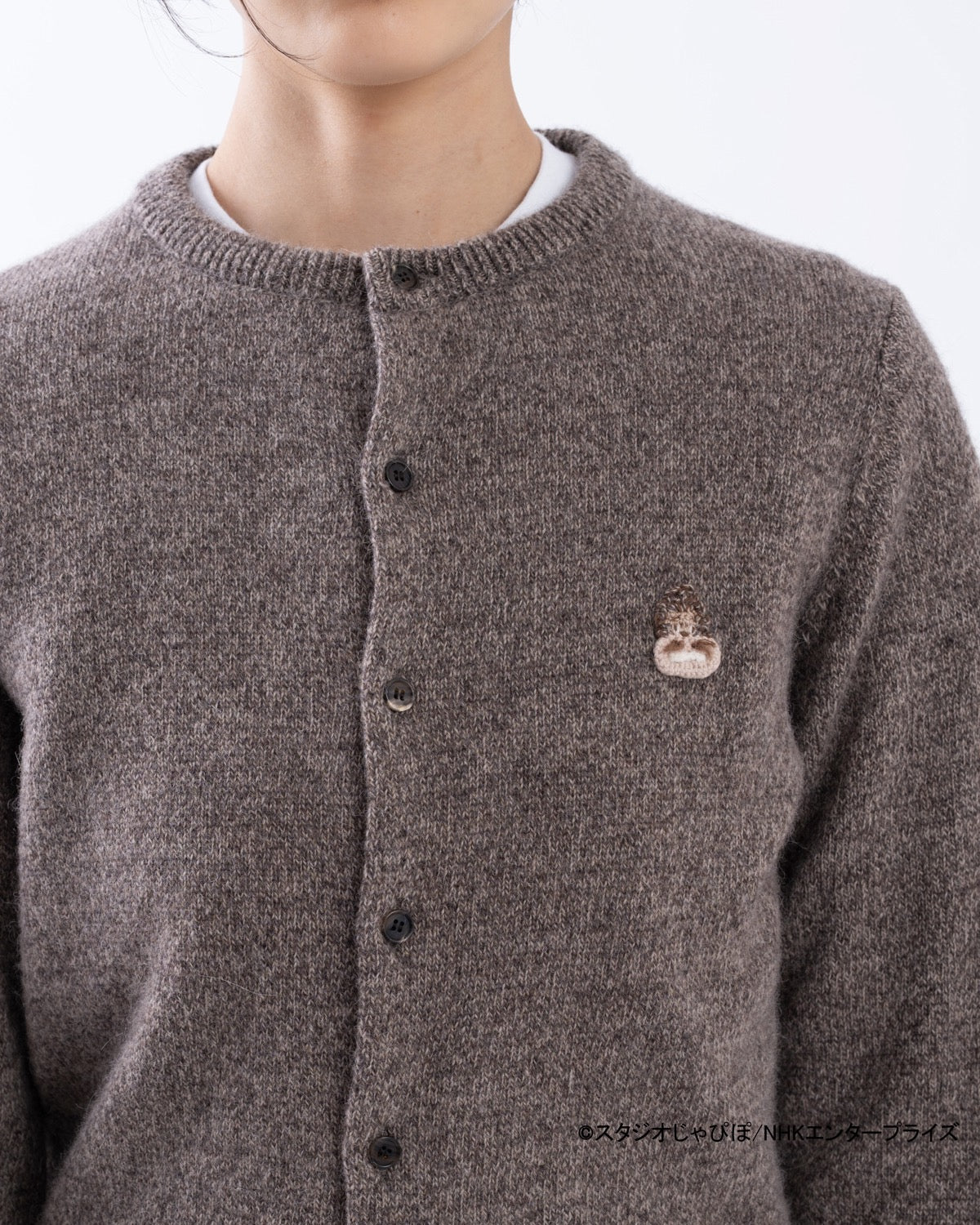 にこにこ、ぷん CARDIGAN