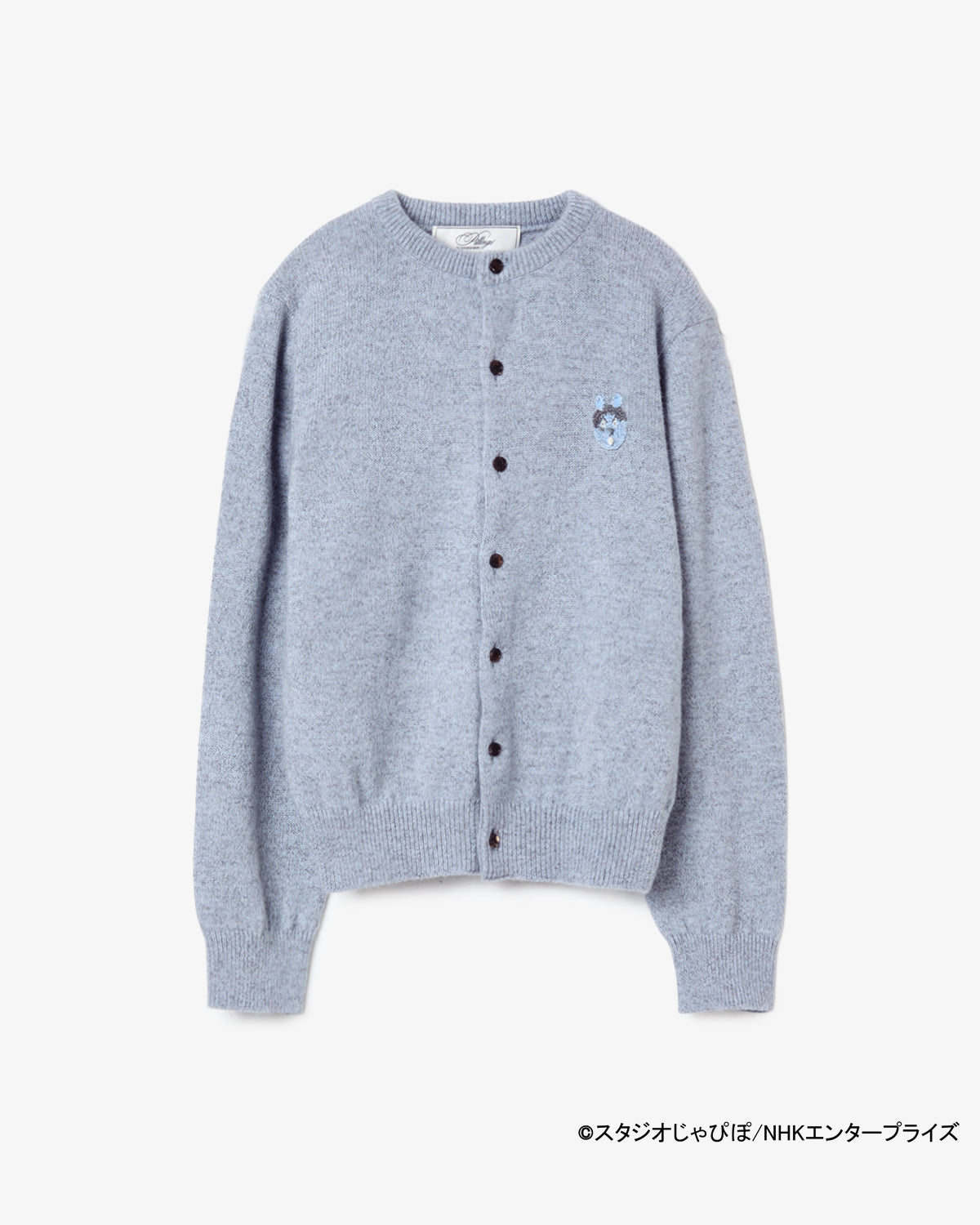にこにこ、ぷん CARDIGAN