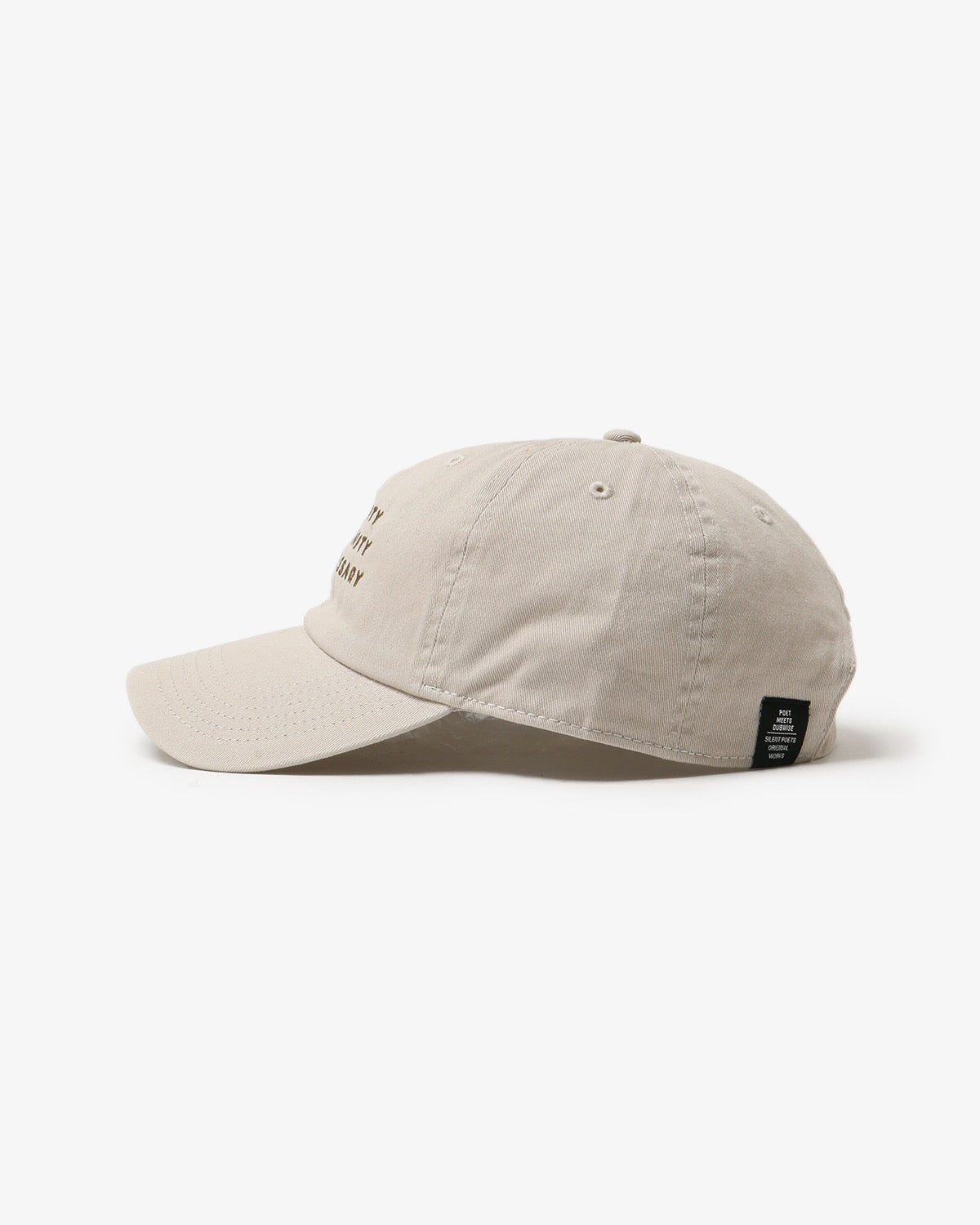 PMD LOGO CAP