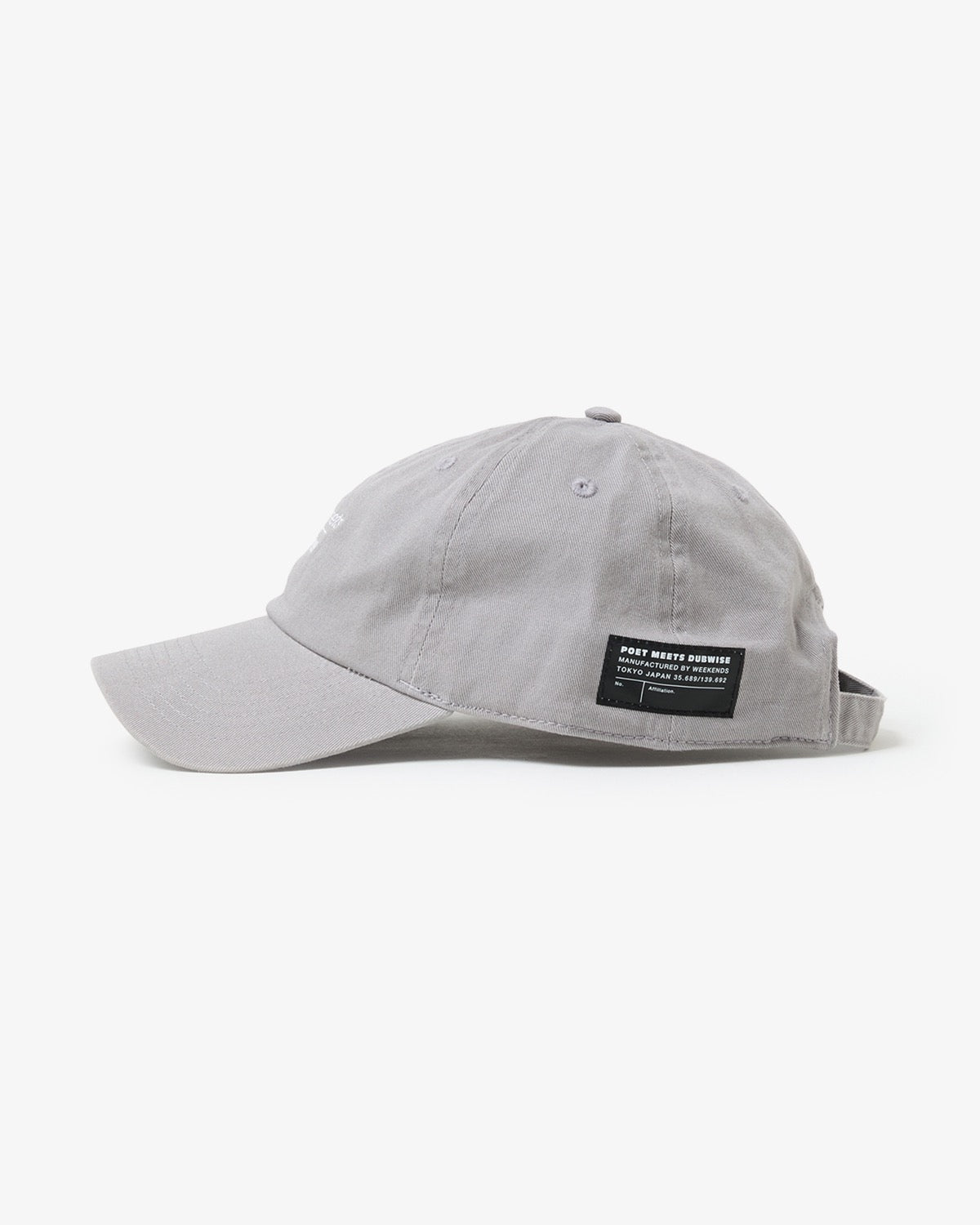 PMD LOGO CAP