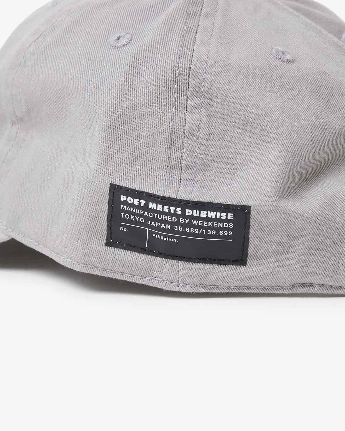 PMD LOGO CAP