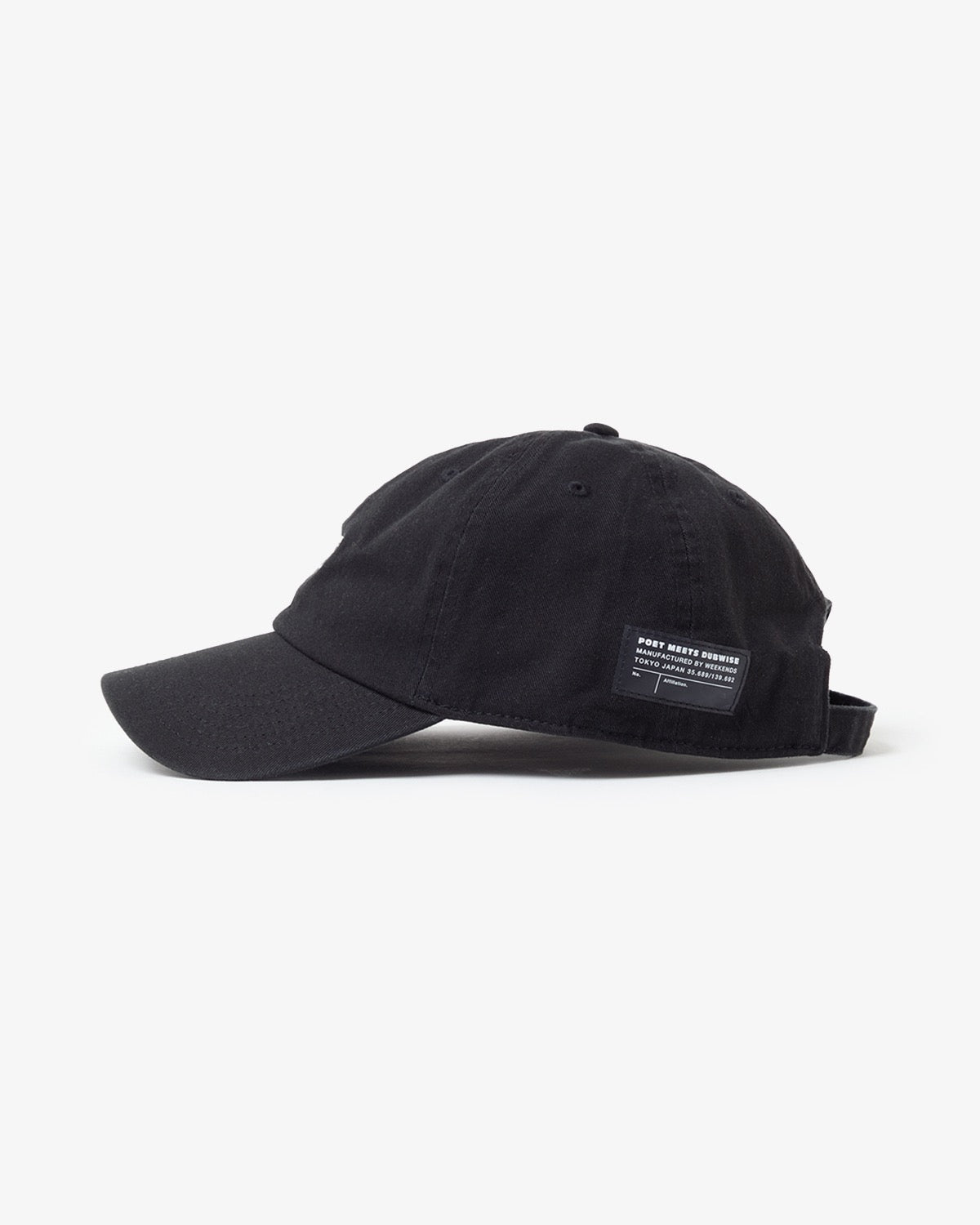 PMD LOGO CAP
