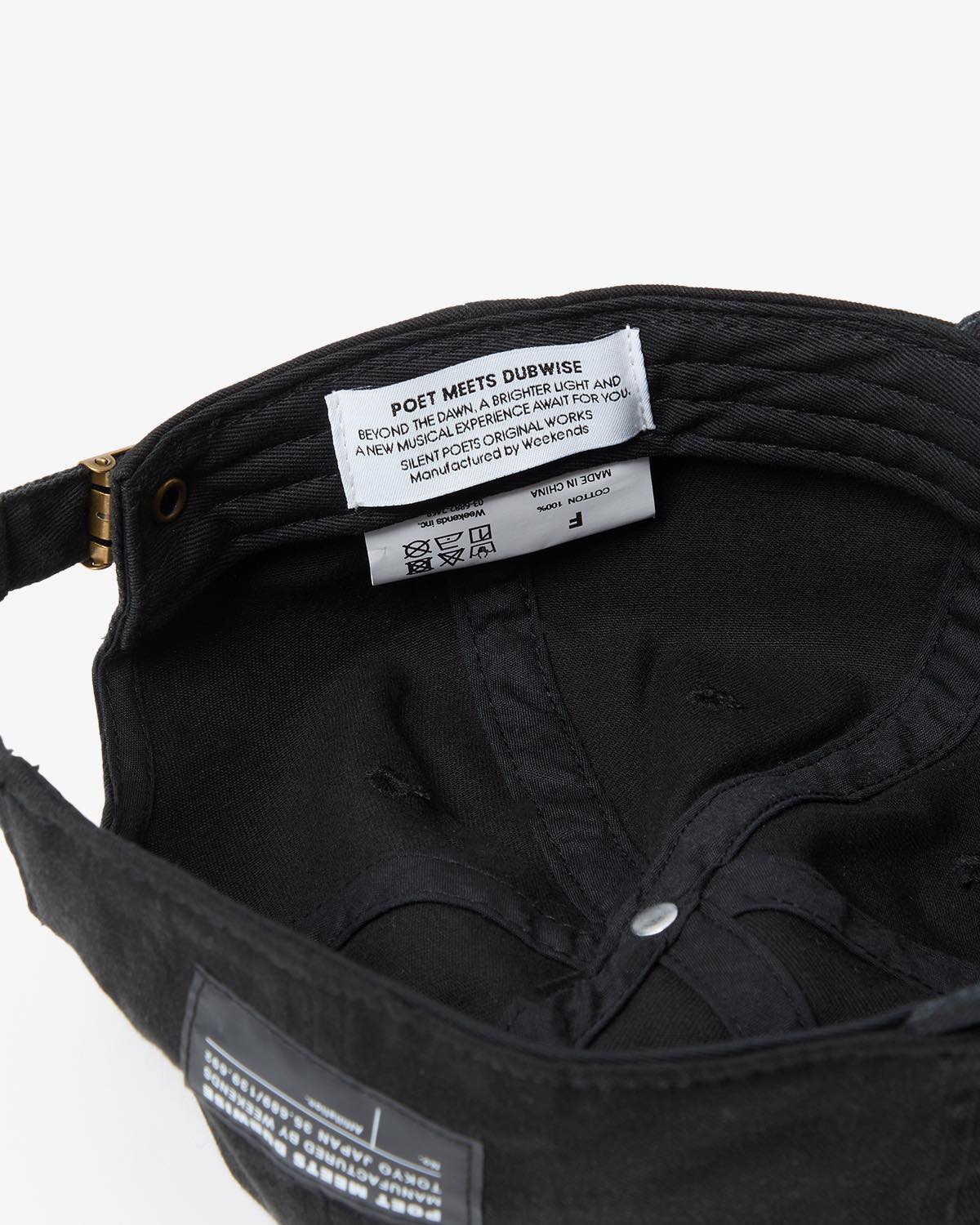 PMD LOGO CAP