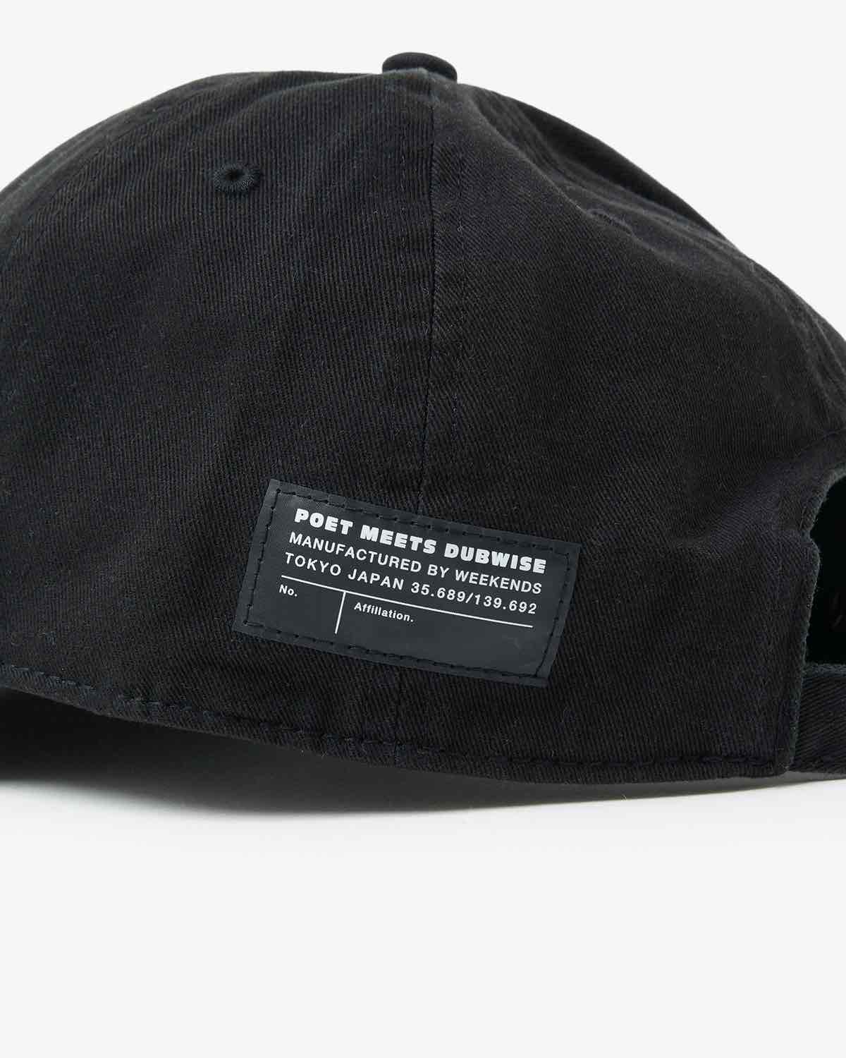 PMD LOGO CAP