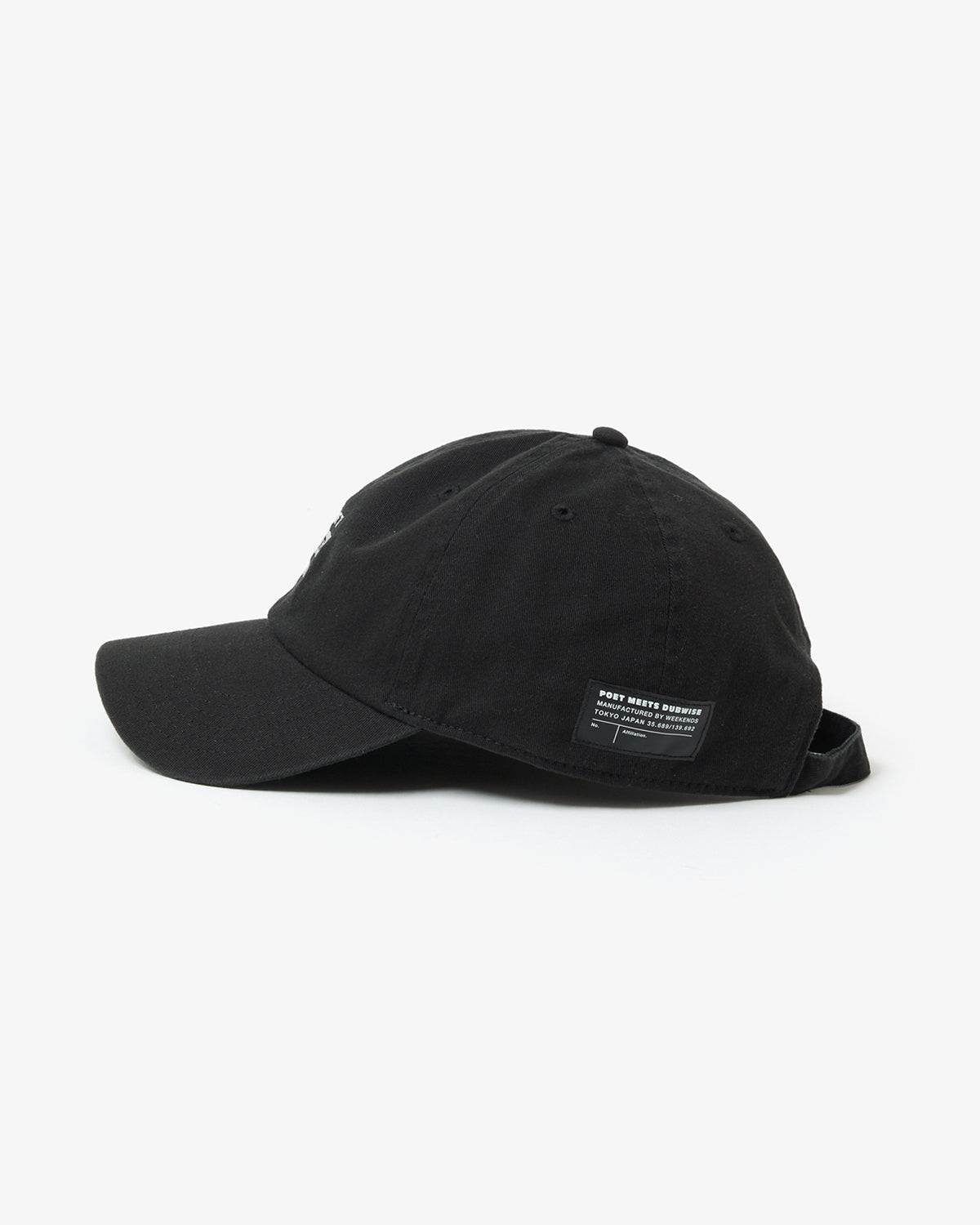 PMD B&W LOGO CAP
