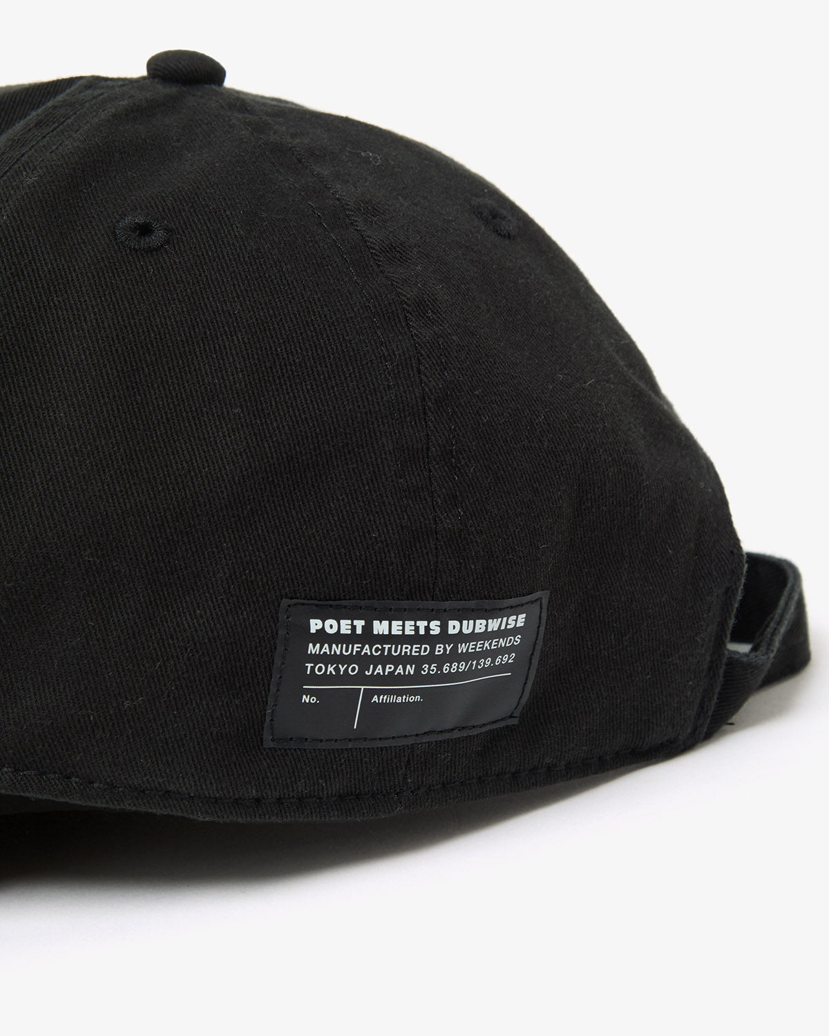 PMD B&W LOGO CAP