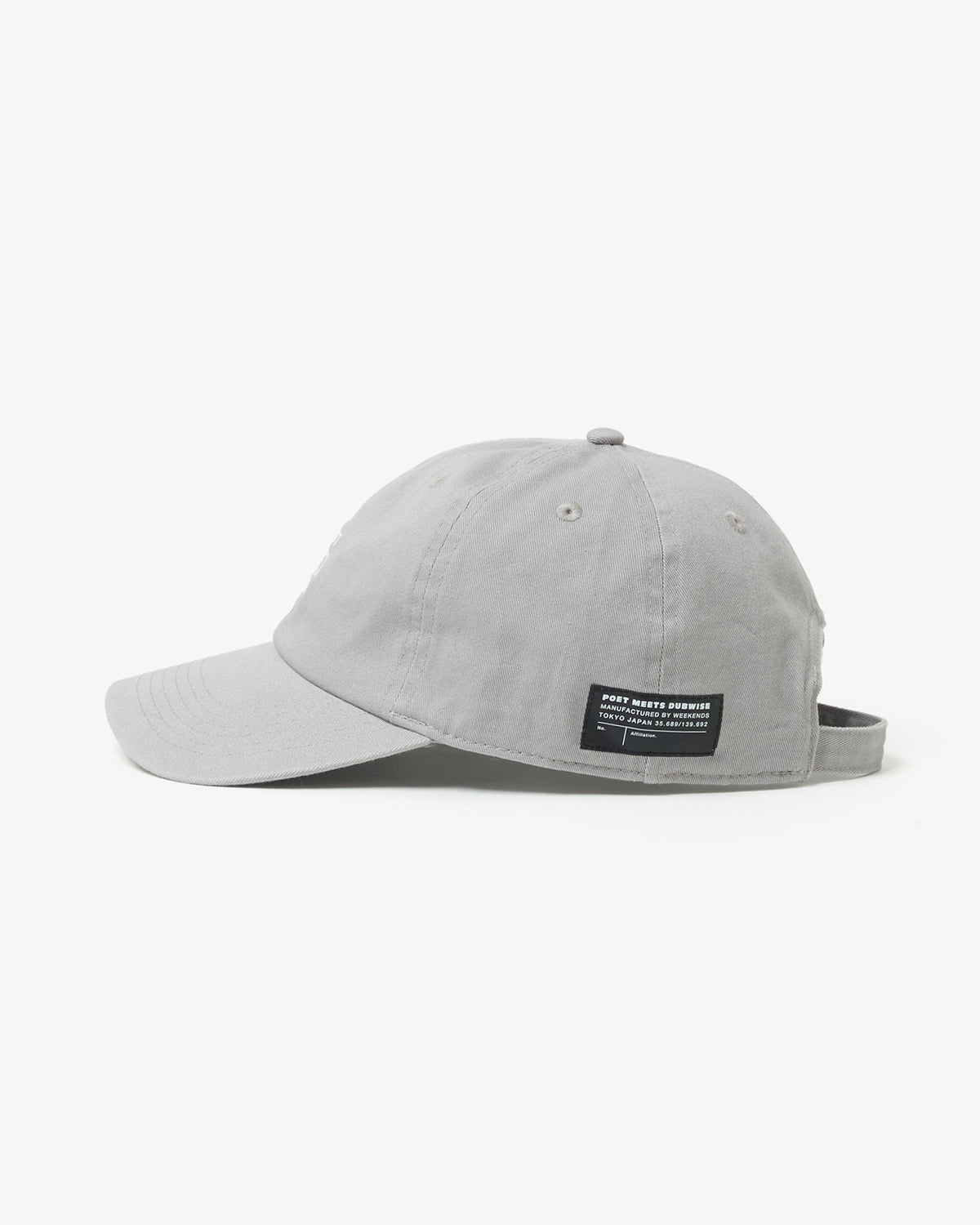 PMD B&W LOGO CAP