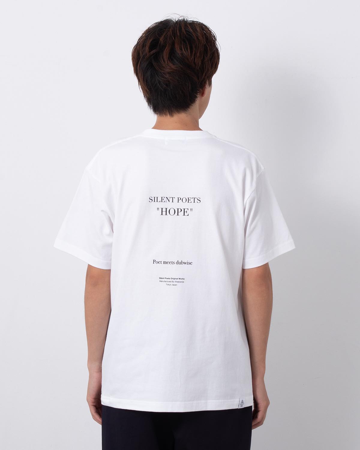 "HOPE" INKJET T-SHIRT