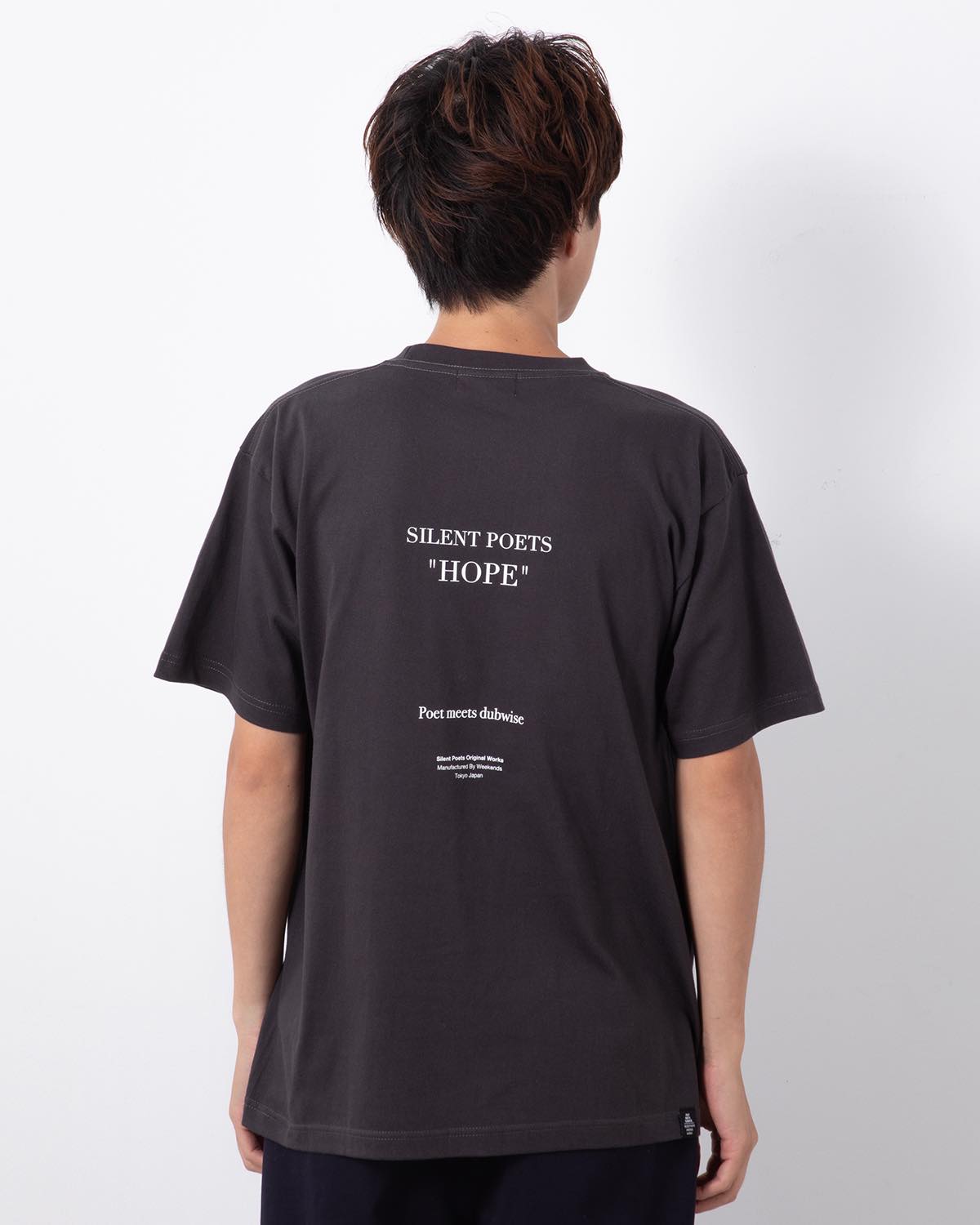 "HOPE" INKJET T-SHIRT