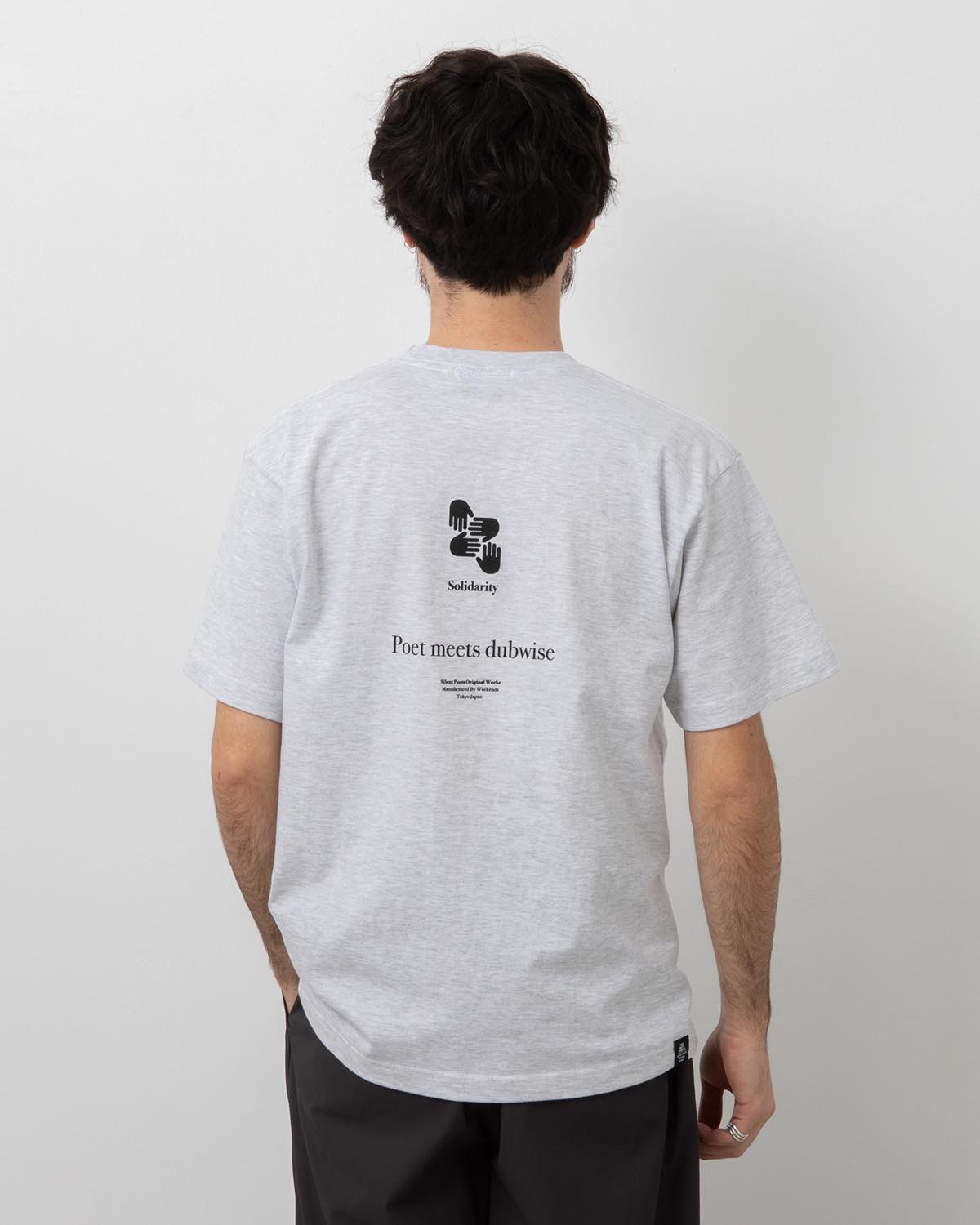 "SOLIDARITY" T-SHIRT