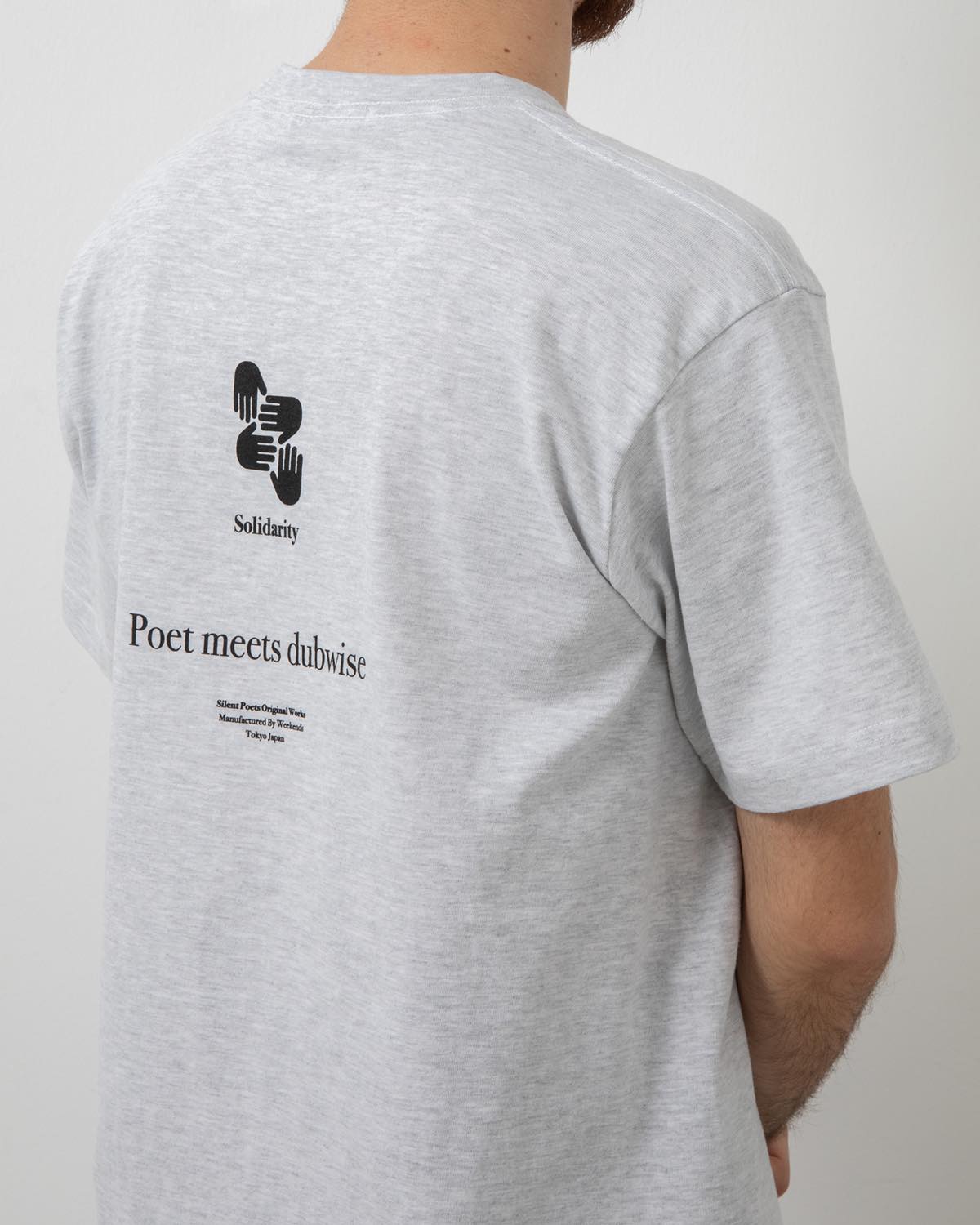 "SOLIDARITY" T-SHIRT