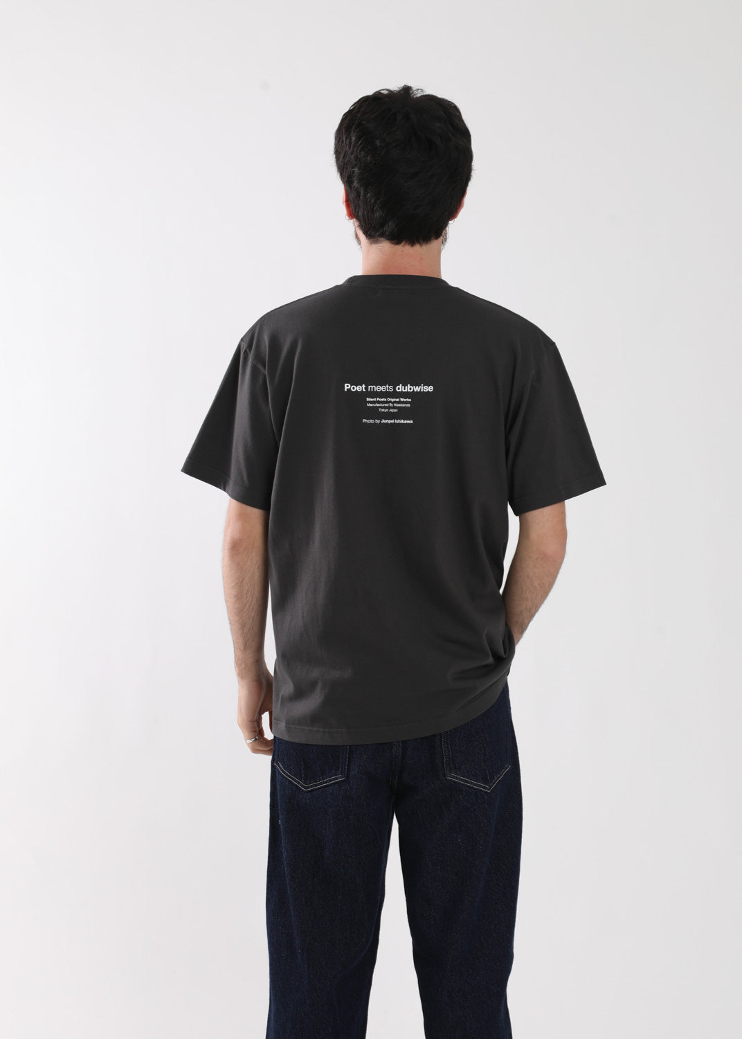 BLACK ALLEYS OF MEXICO T-SHIRT