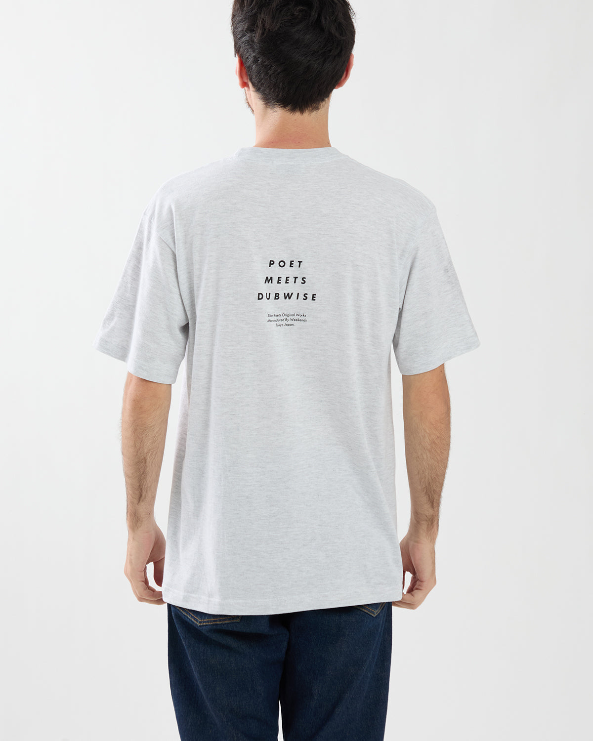 TWO DOGS T-SHIRT