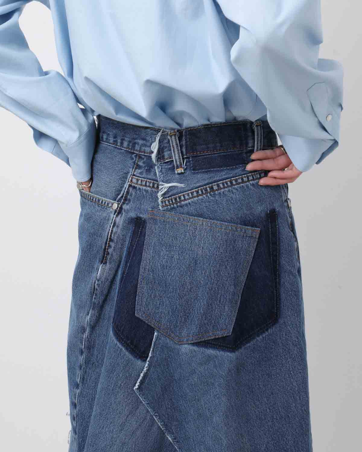 DENIM MIDI SK