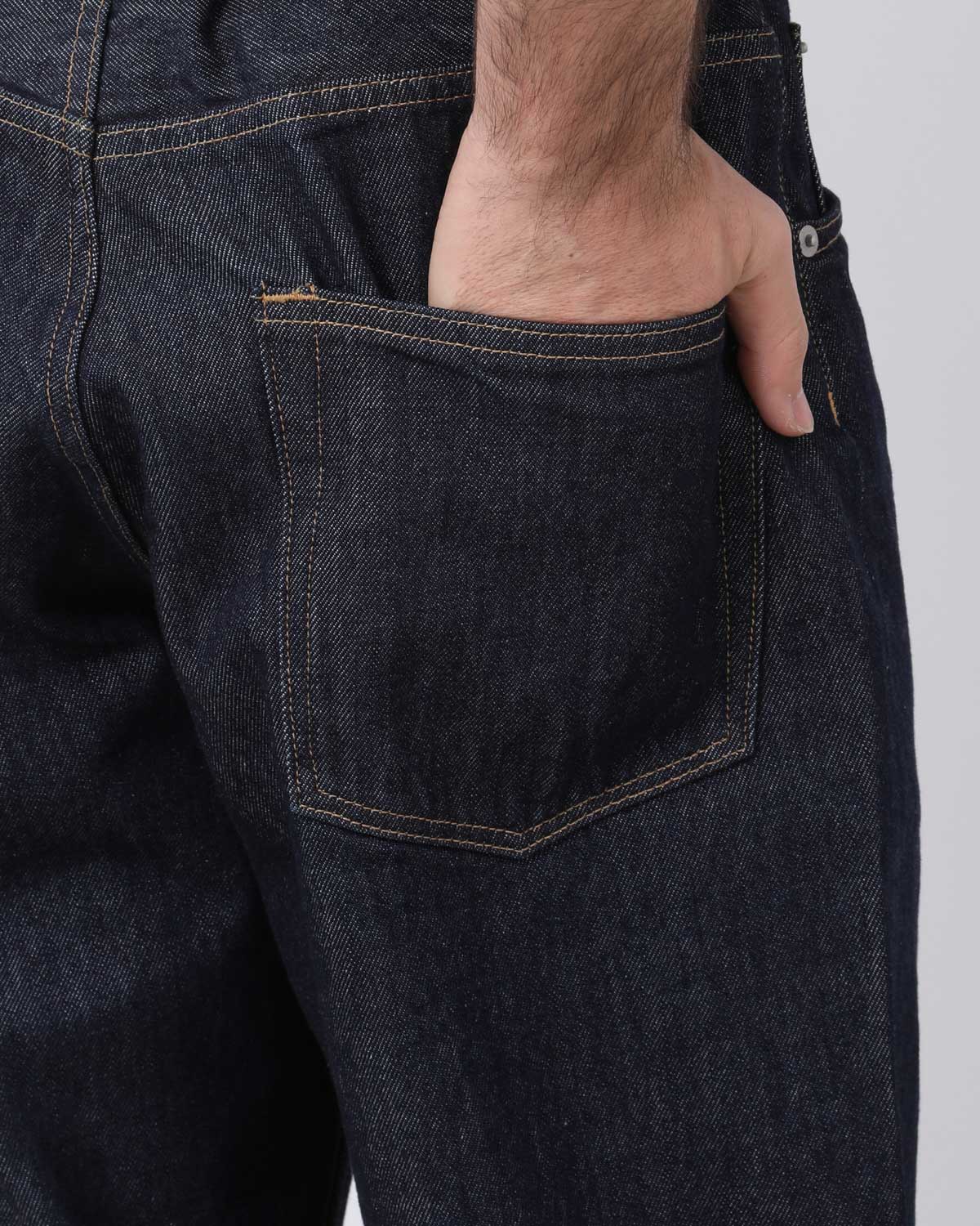 HARD TWIST DENIM WIDE PANTS