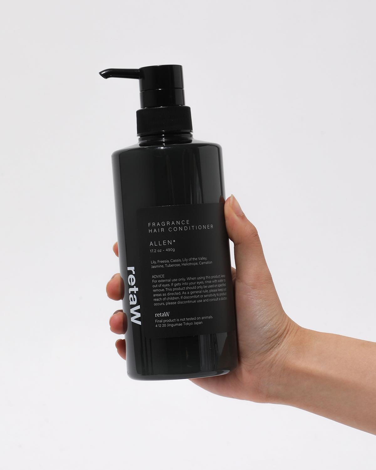 HAIR CONDITIONER - ALLEN