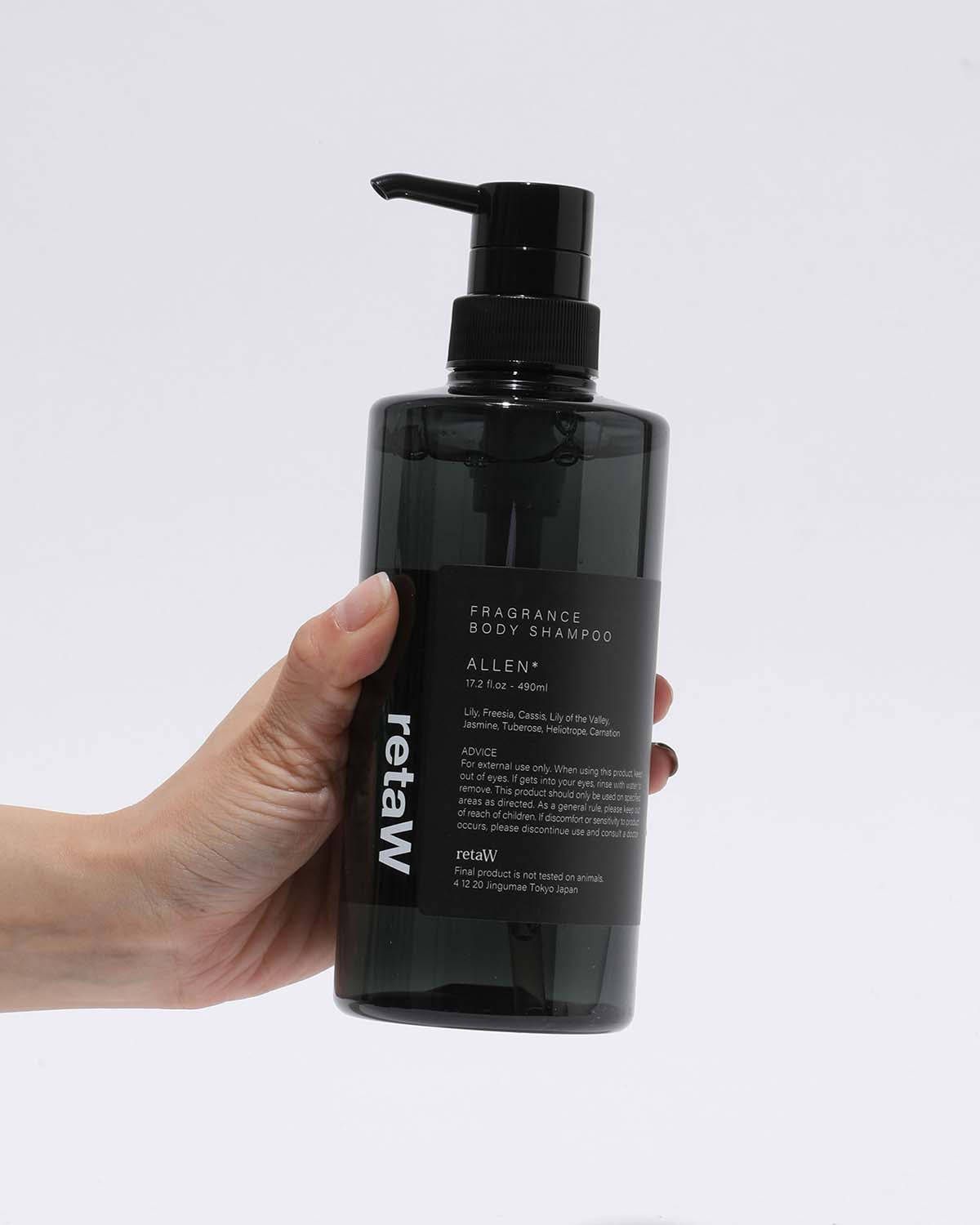 BODY SHAMPOO - ALLEN