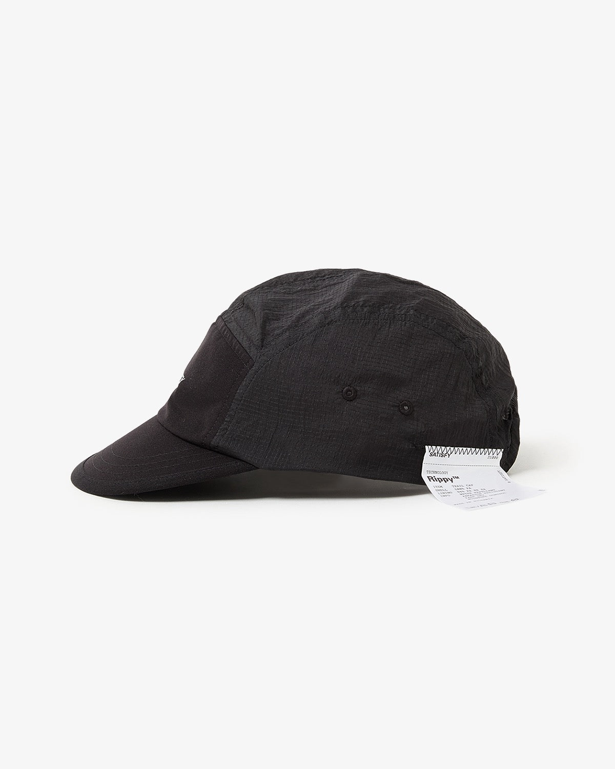 RIPPY™ TRAIL CAP