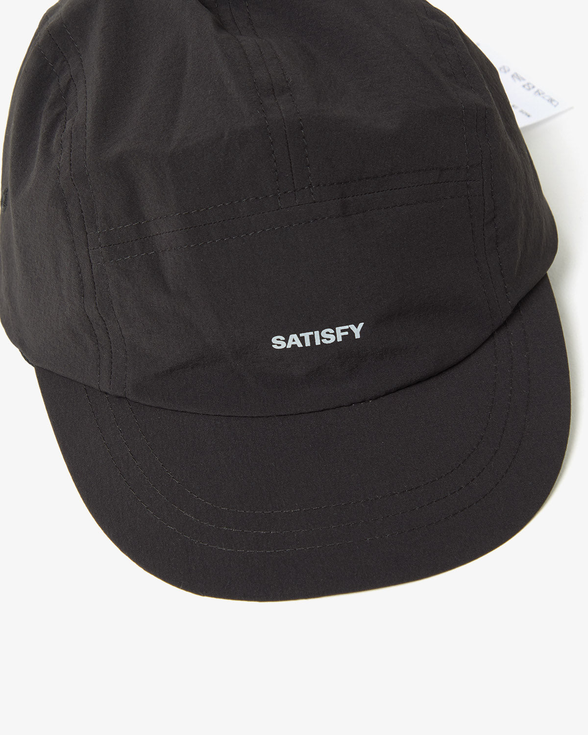 PEACESHELL CORDURA TRAIL CAP