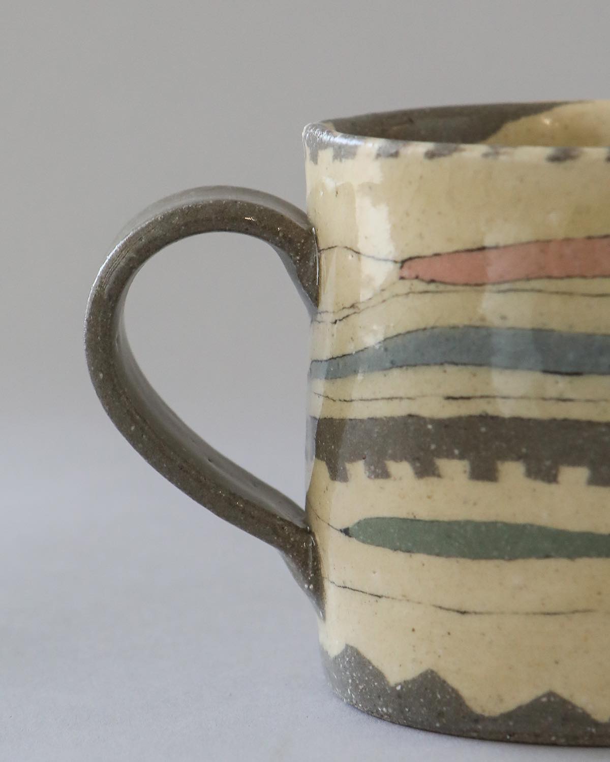 MUG - LANDSCAPE