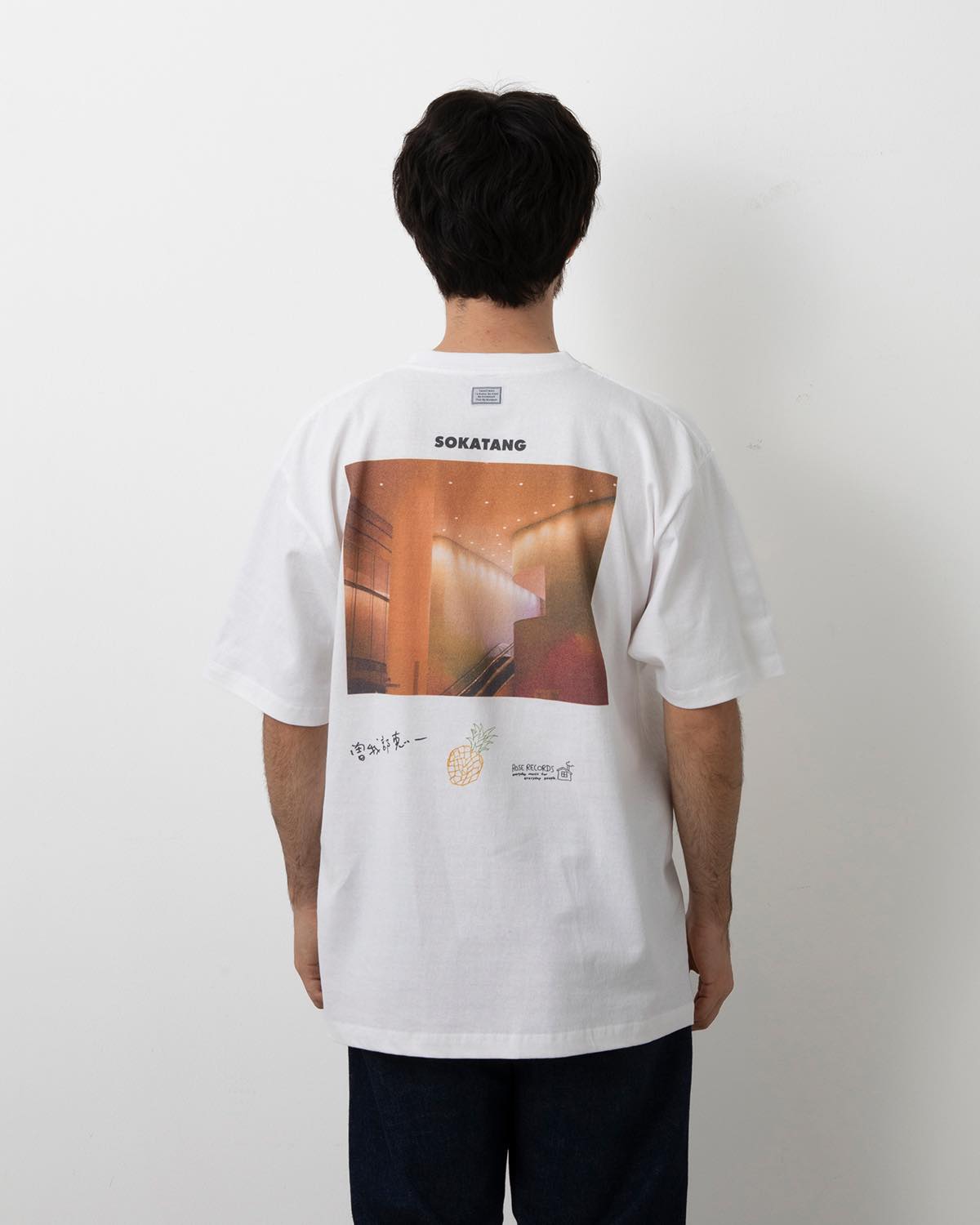 SOKATANG / SOKASAN’S ROLL SANAISAN’S PHOTO